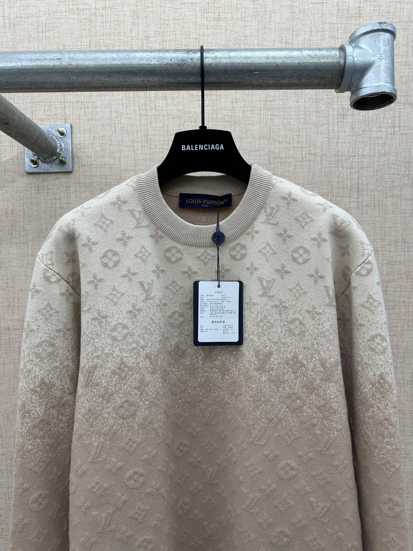 Джемперы И Свитеры Женские Louis Vuitton 1138377