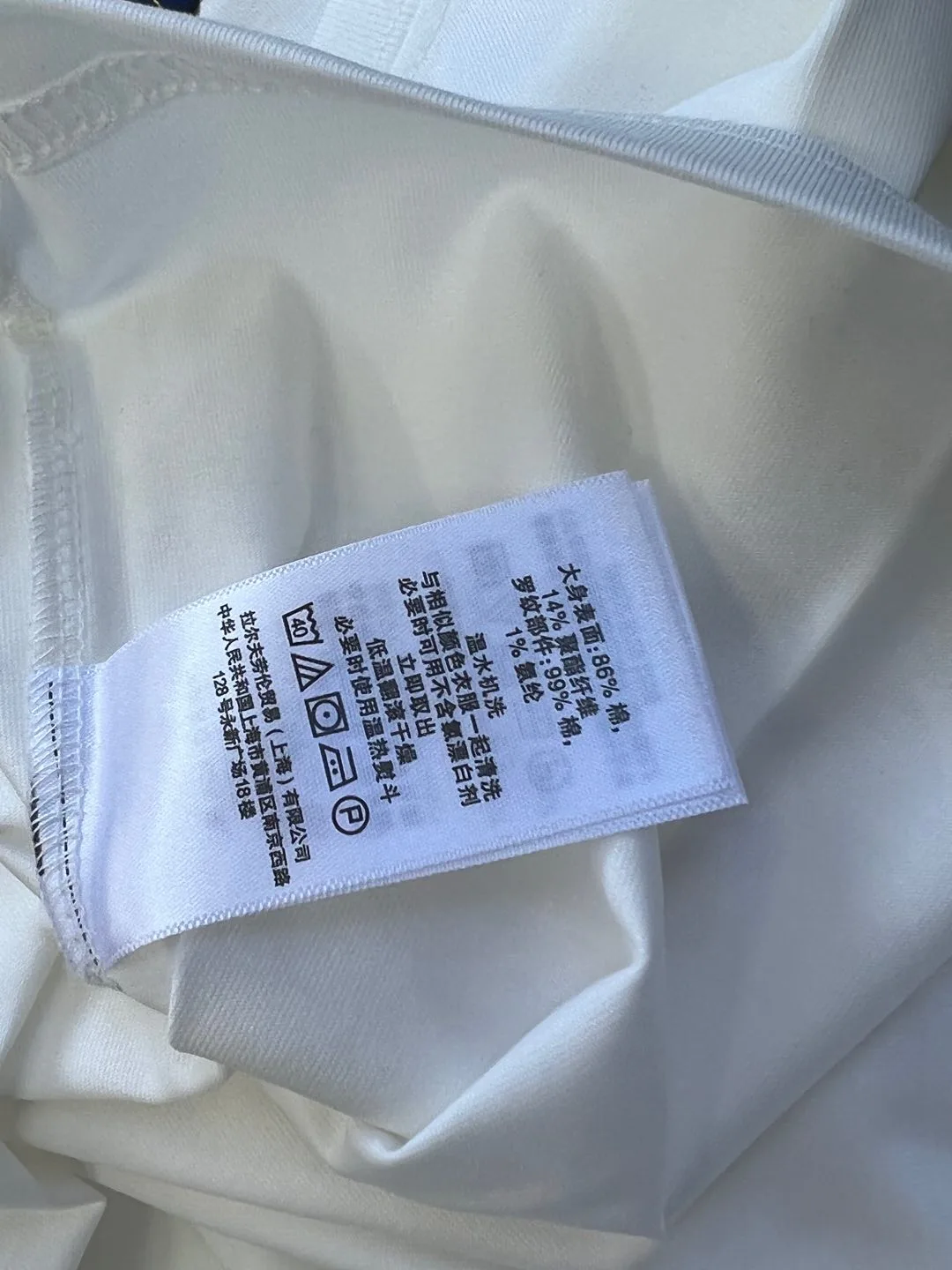 Футболки Женские Ralph Lauren 11249965