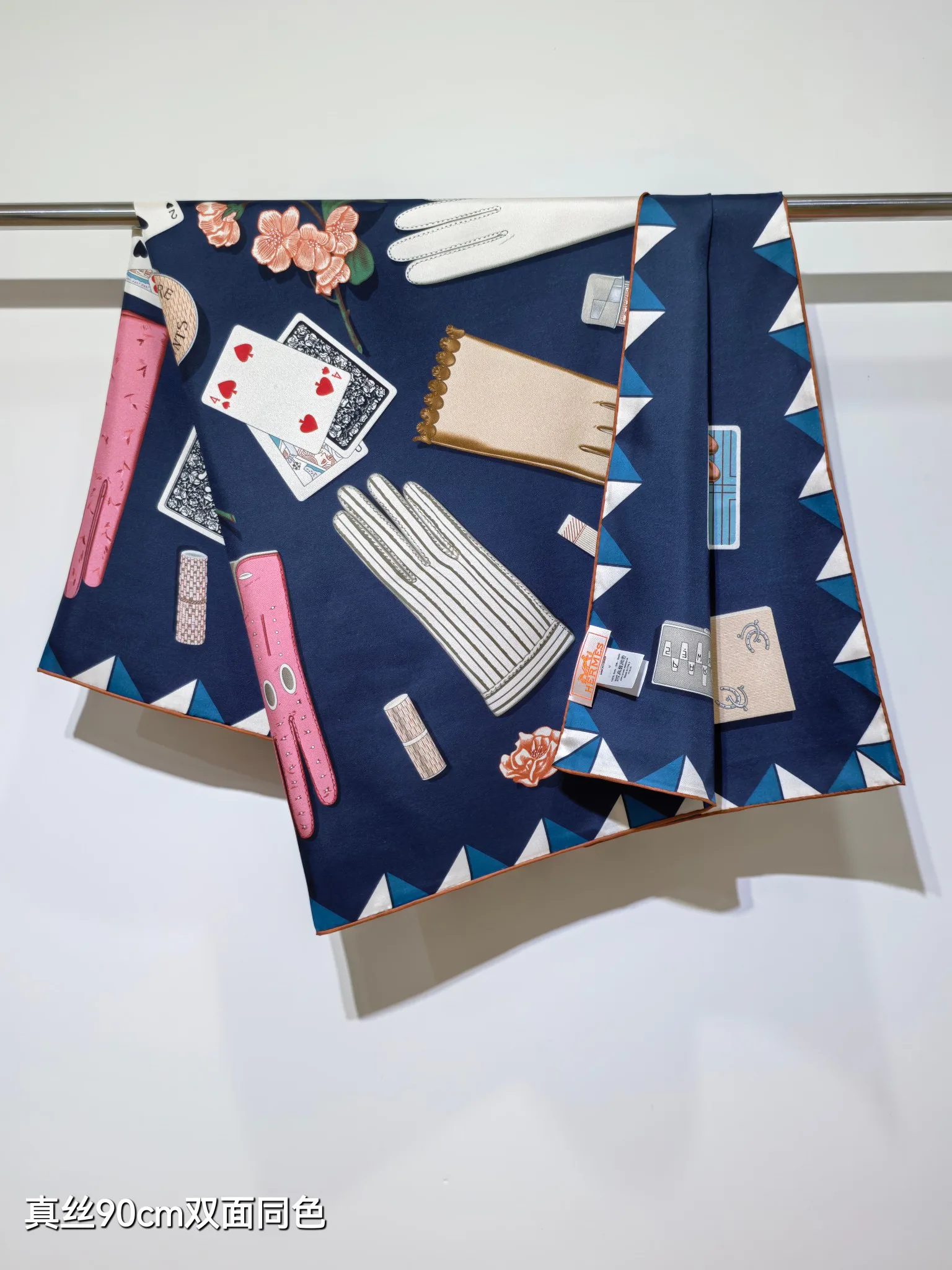 Текстиль Hermes 12918605