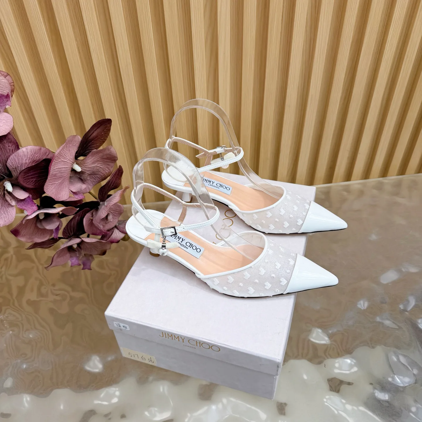 Туфли Женские Jimmy Choo 1289294