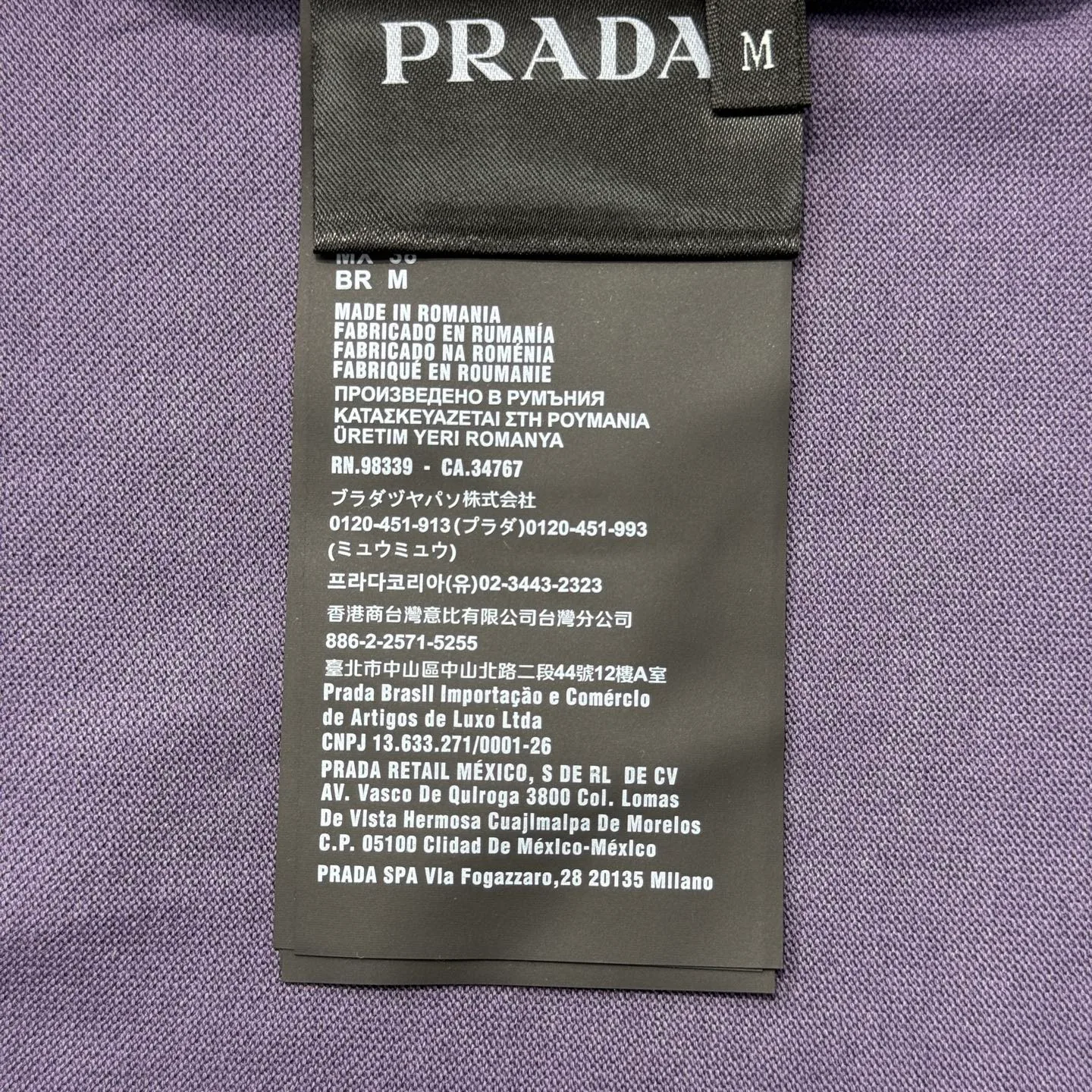 Футболки Мужские Prada 13155