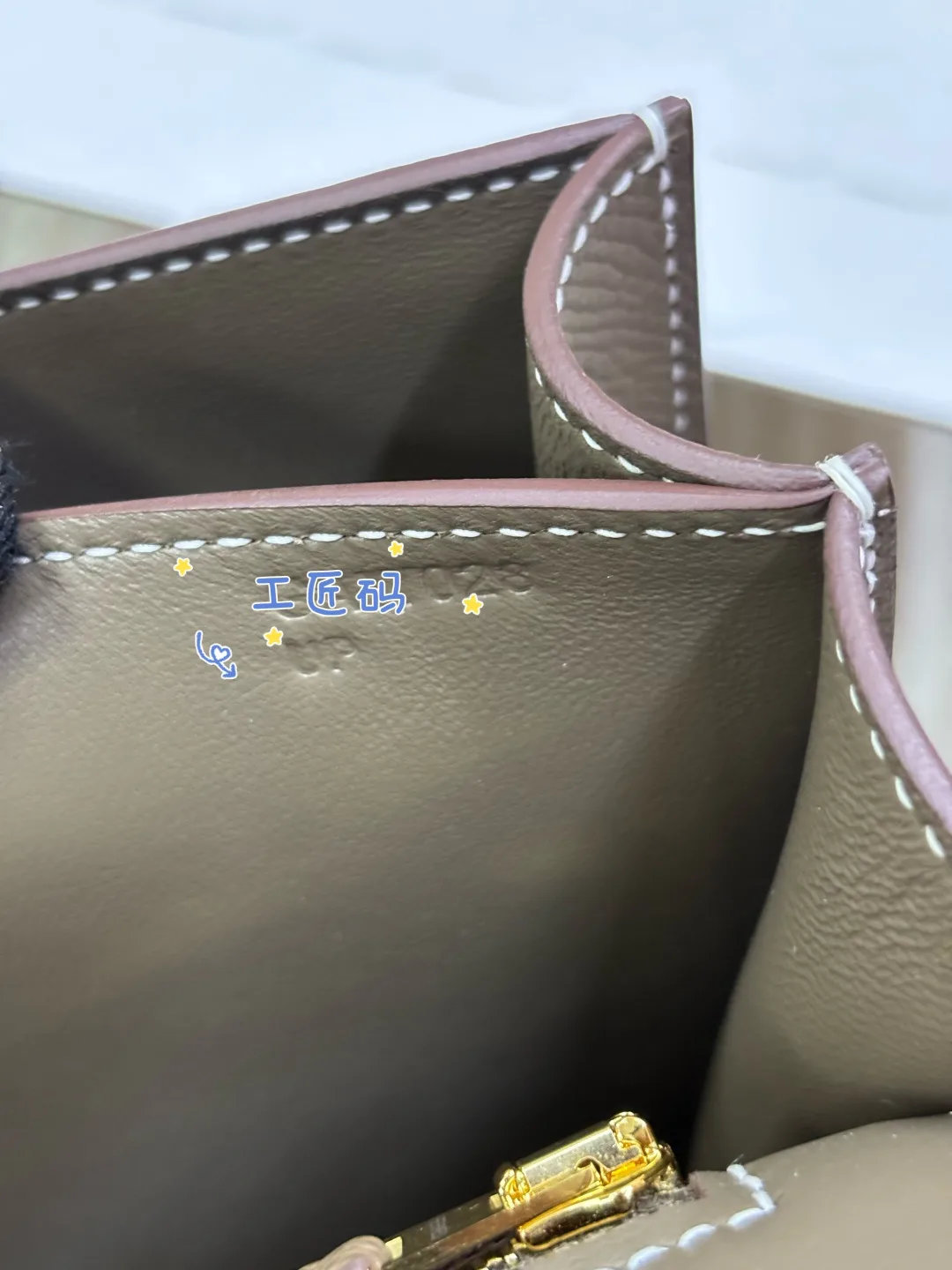 Классические Сумки Женские Hermes 17356100
