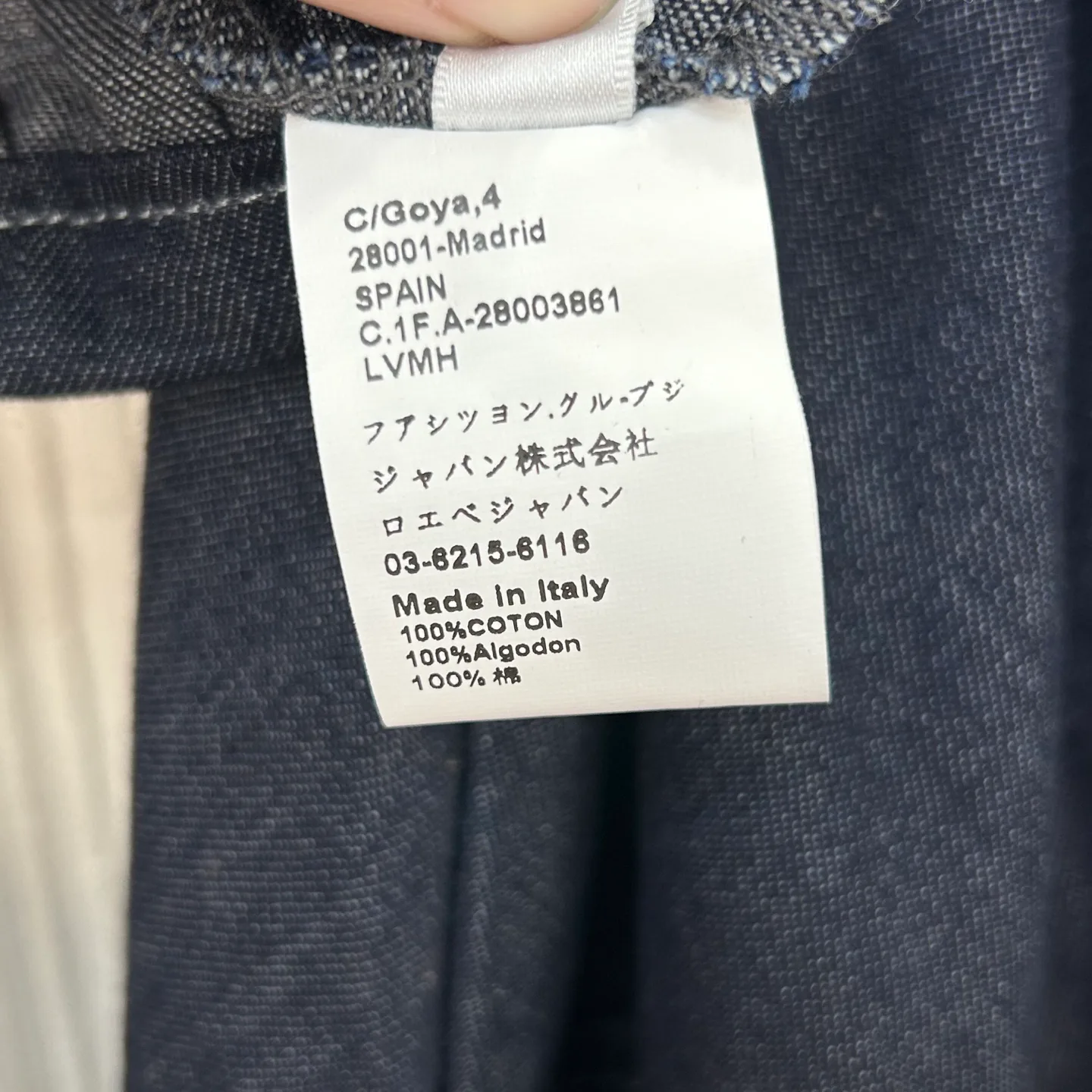 Рубашки Женские Zimmermann 11905593