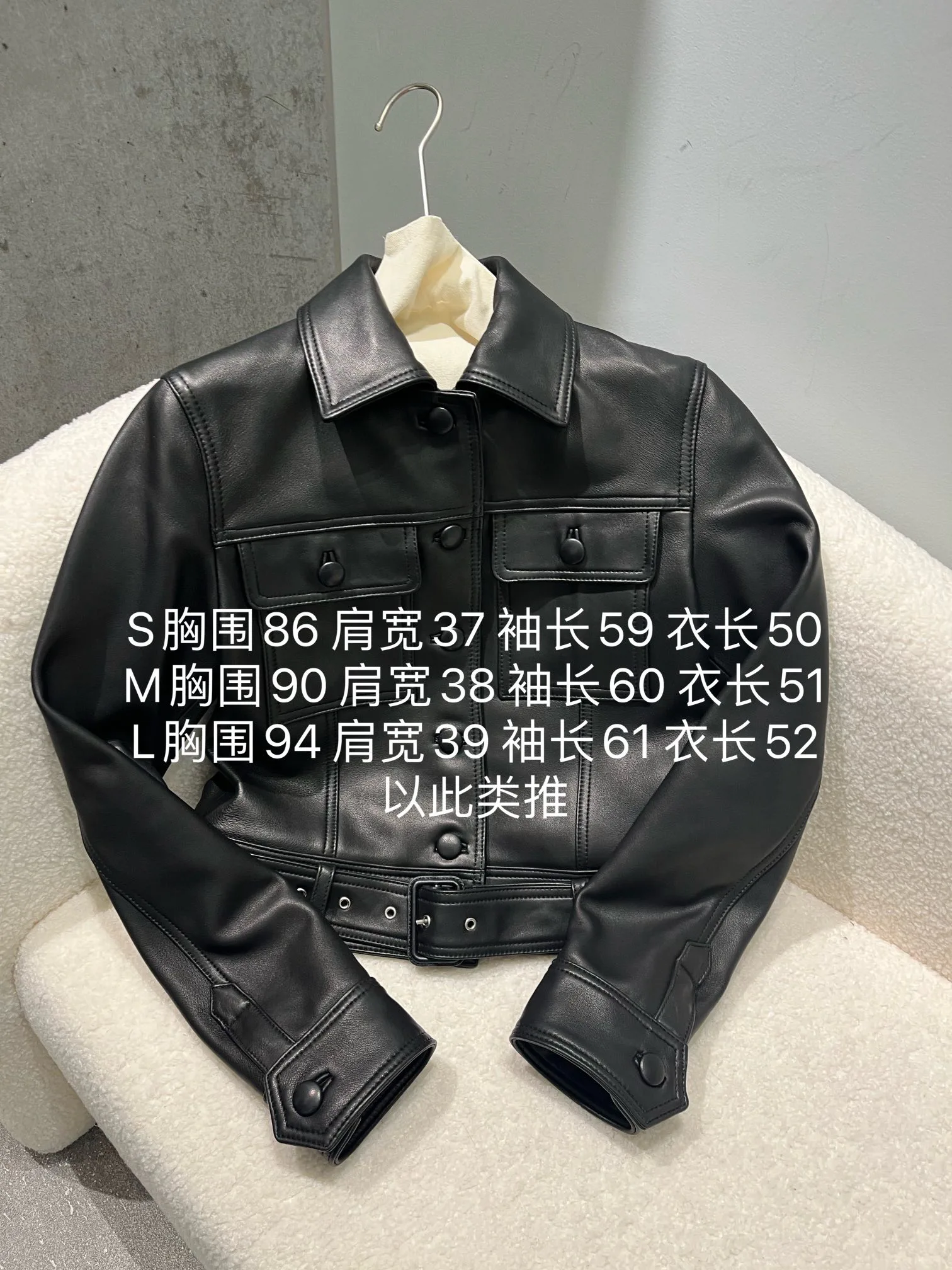 Кожаные Куртки И Дублёнки Мужские Saint Laurent 11485699