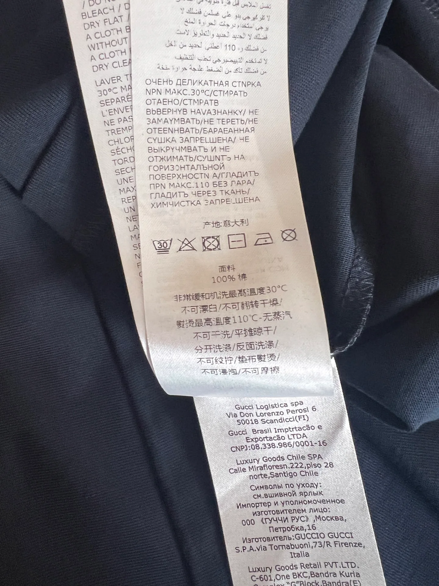 Футболки Женские Gucci 10290