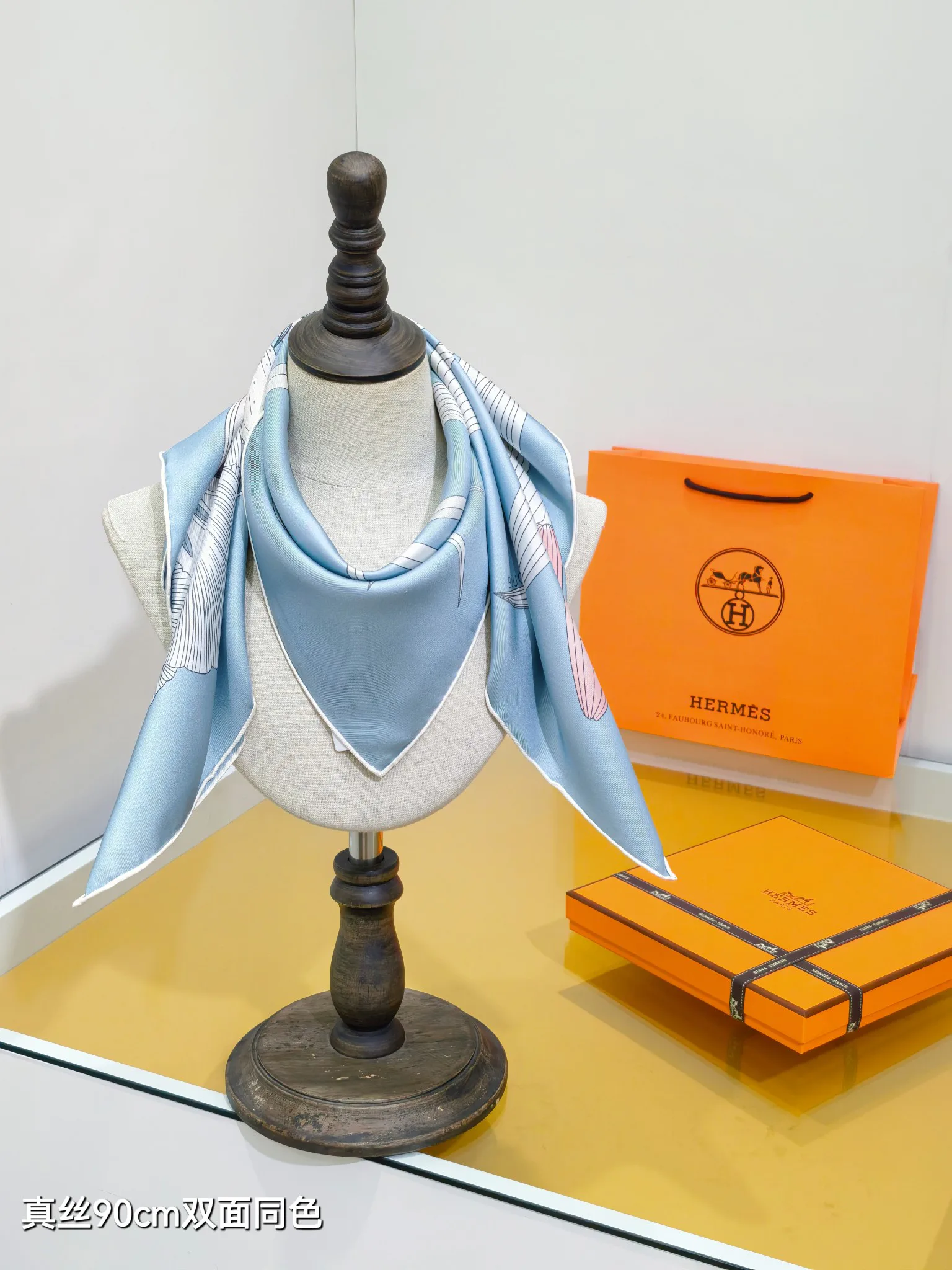 Текстиль Hermes 13268339