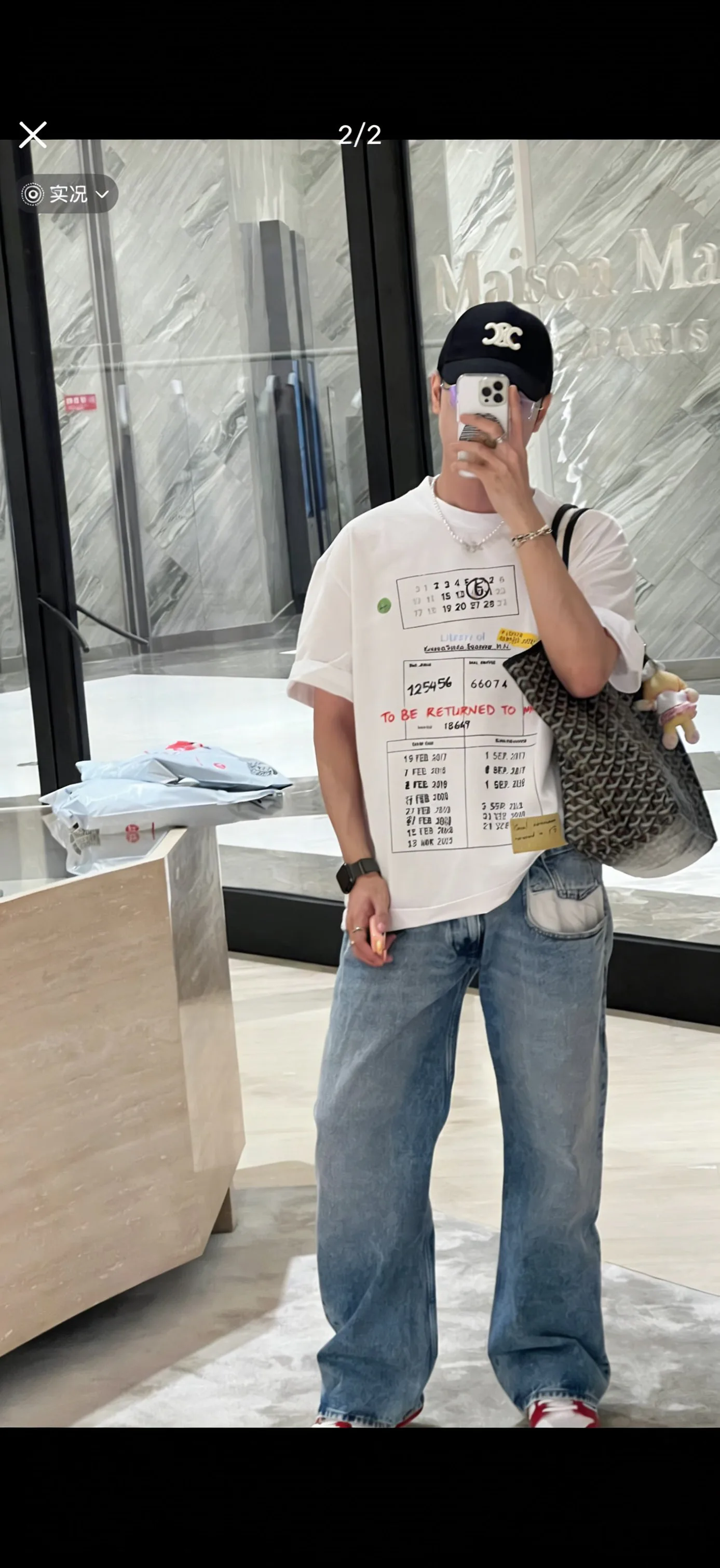 Футболки Женские Maison Margiela 11584474