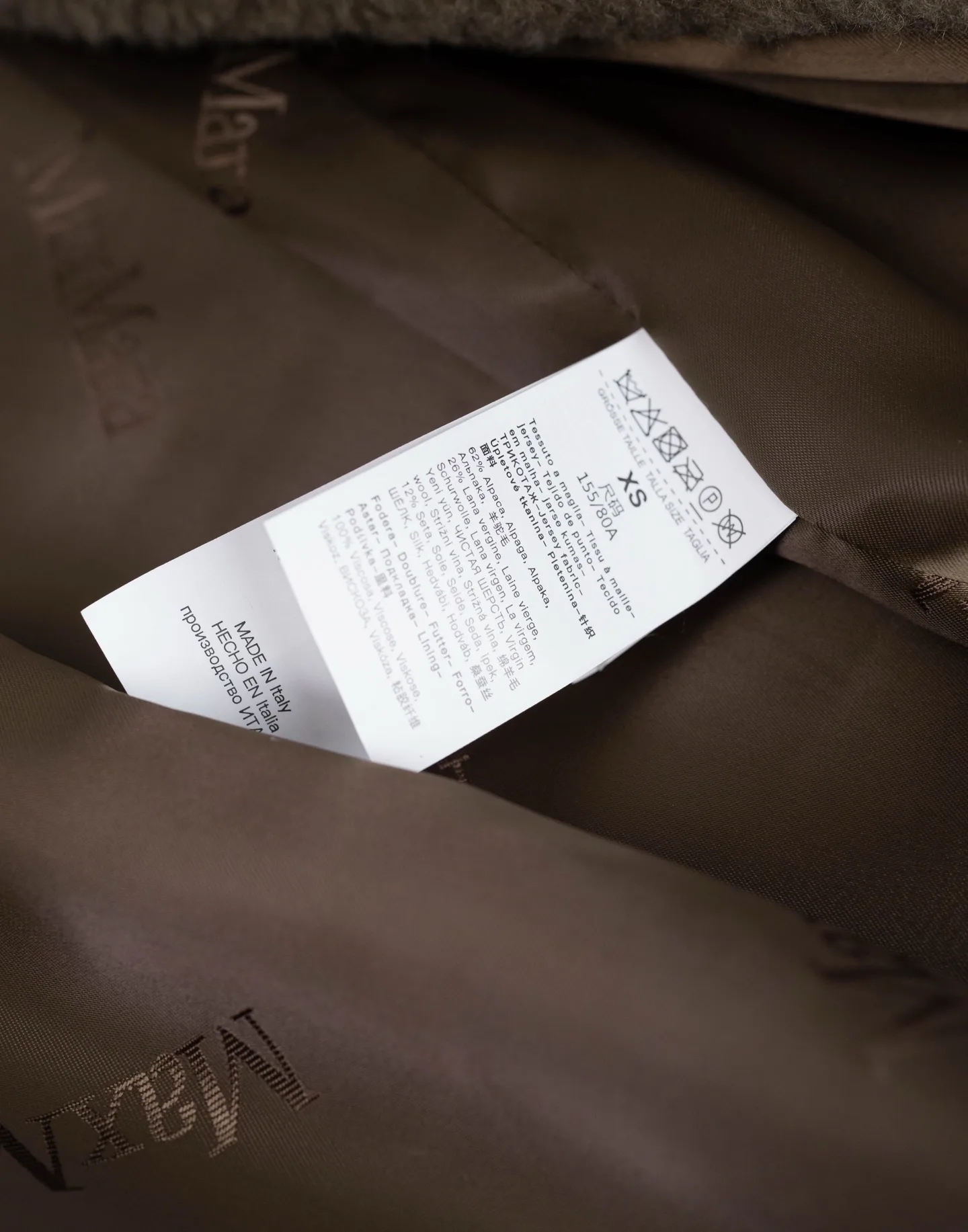 Пальто Женские Max Mara 18728363