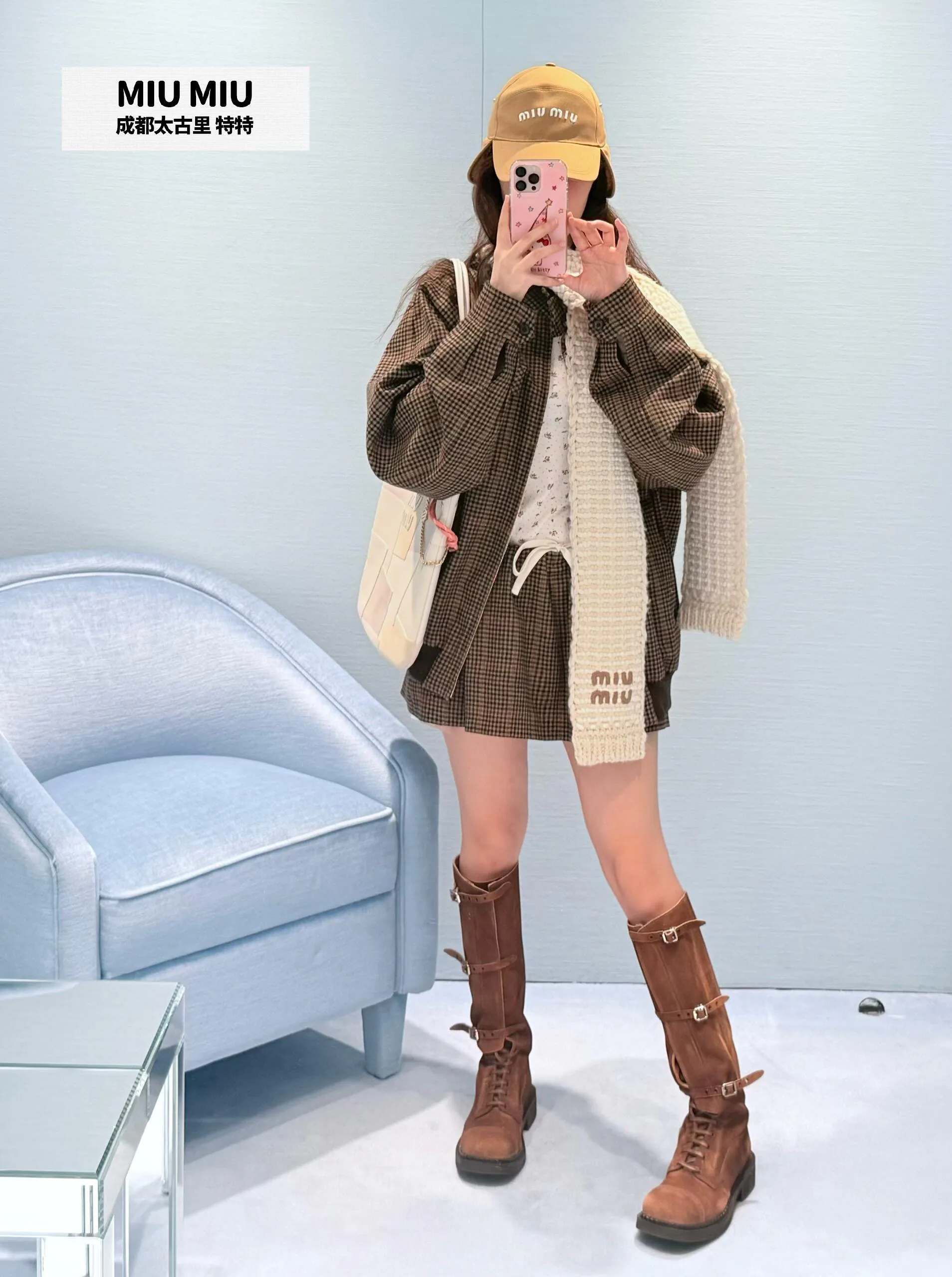 Костюмы Женские Miu Miu 5600537