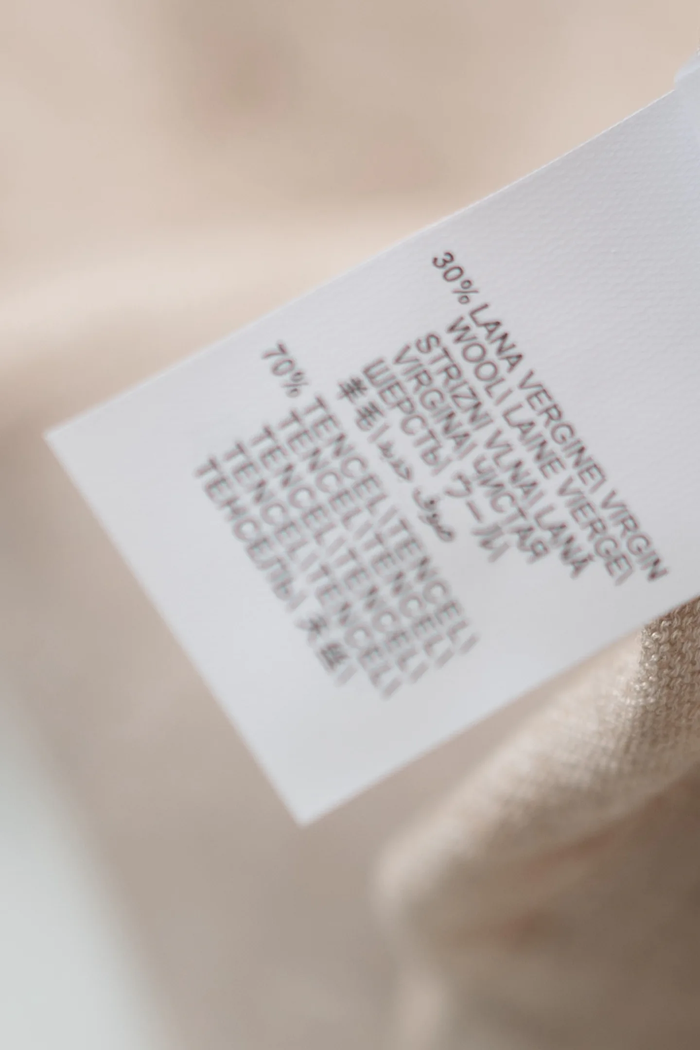 Джемперы И Свитеры Женские Brunello Cucinelli 3138306