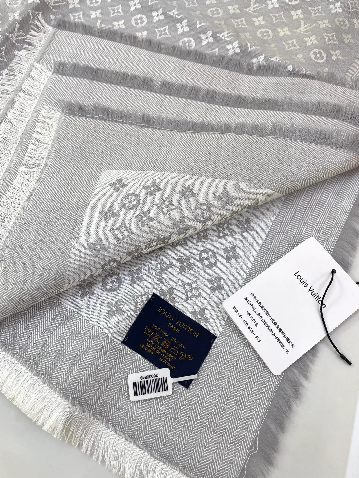 Шарфы Louis Vuitton 104656