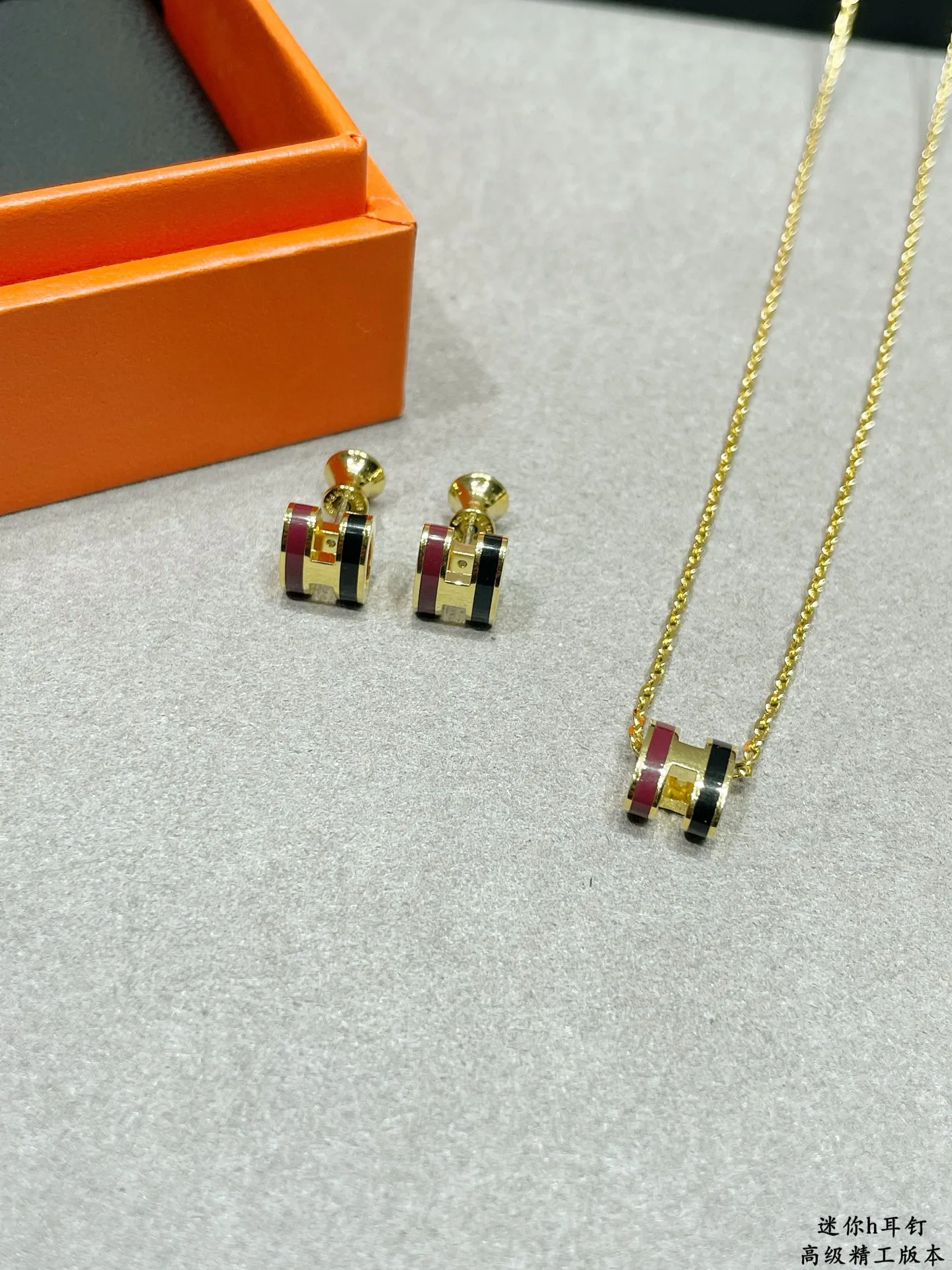 Бижутерия Hermes 4739247