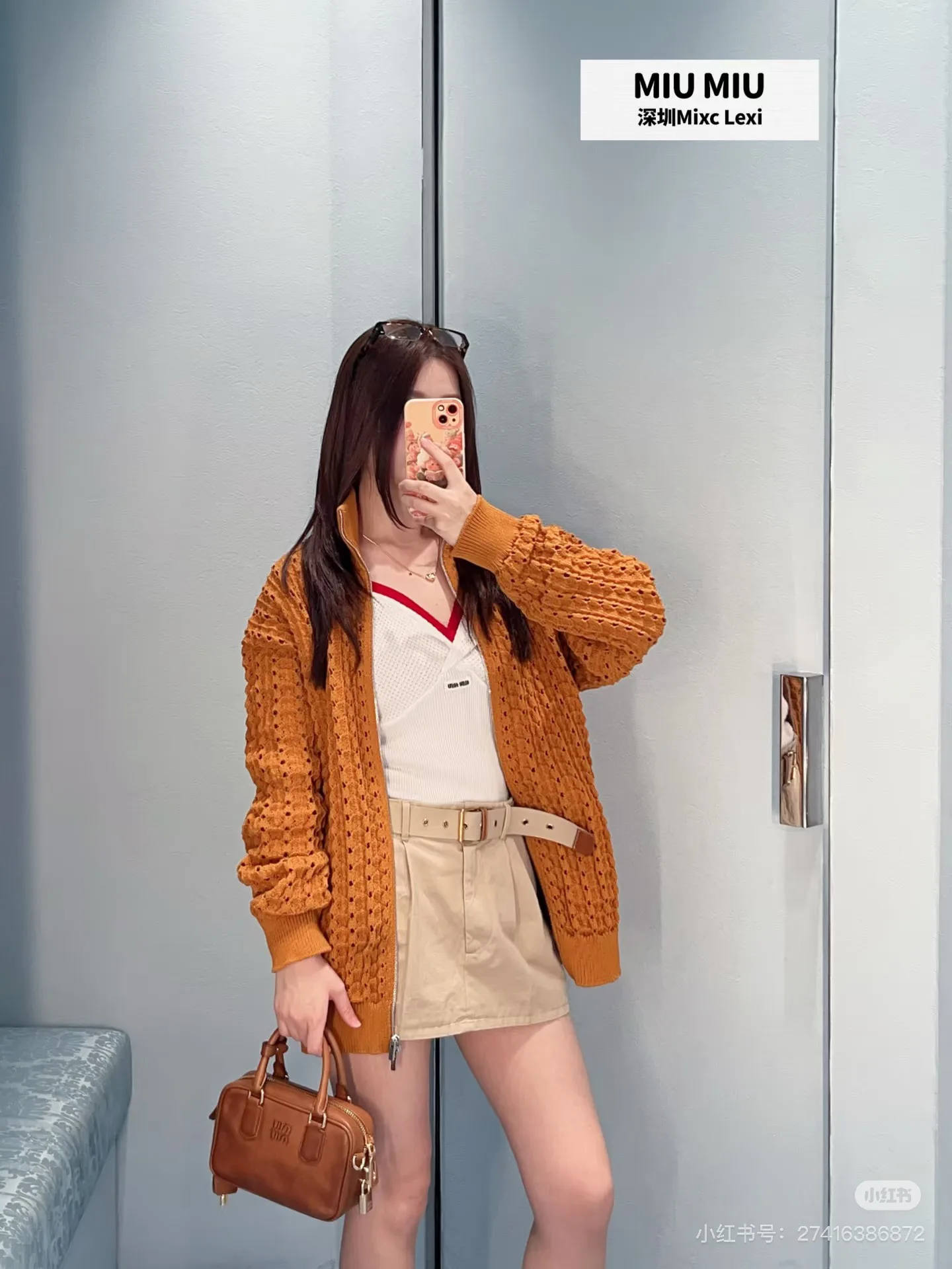 Жакеты Женские Miu Miu 11665984