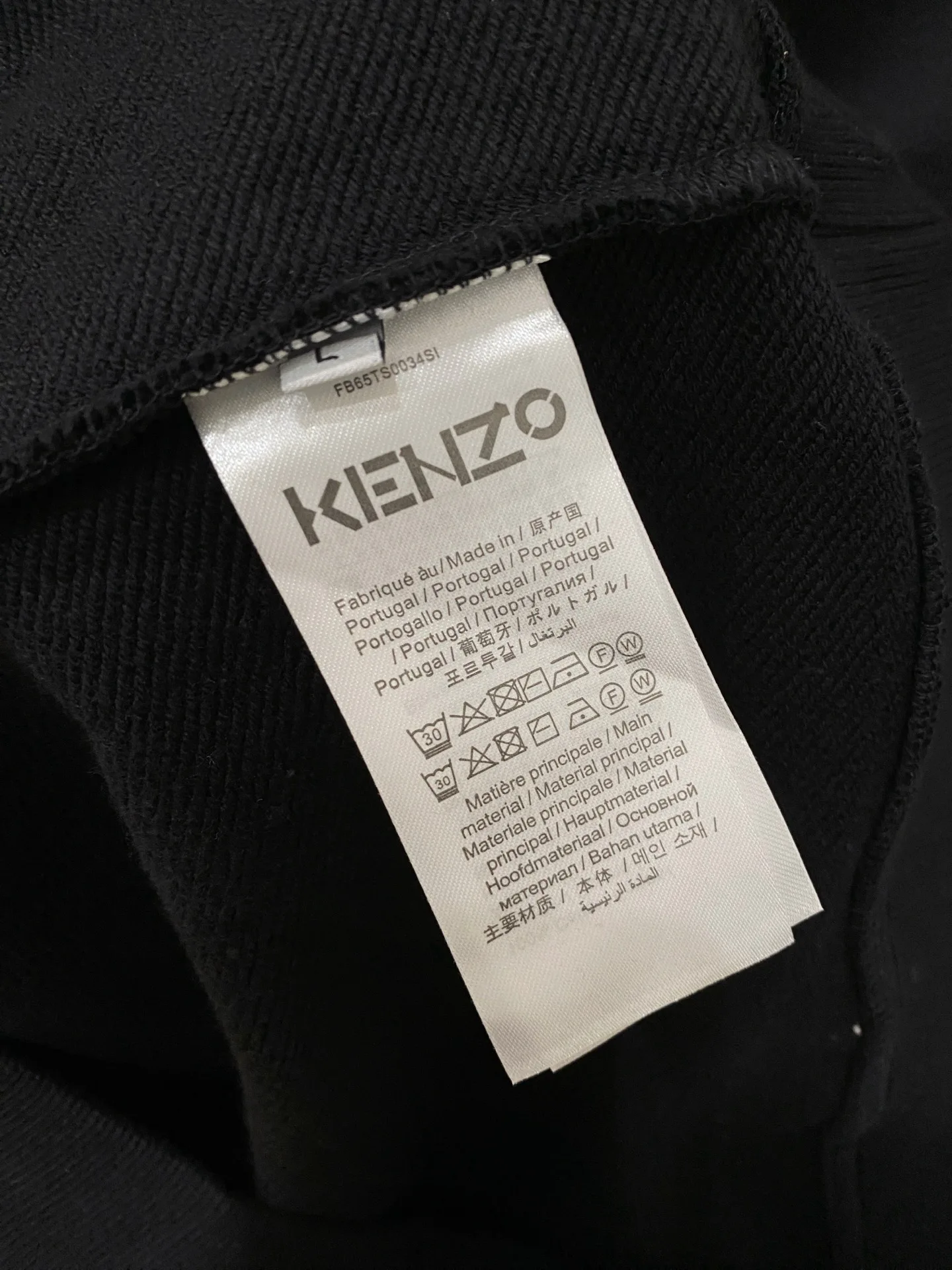 Свитшоты И Худи Мужские Kenzo 18246898