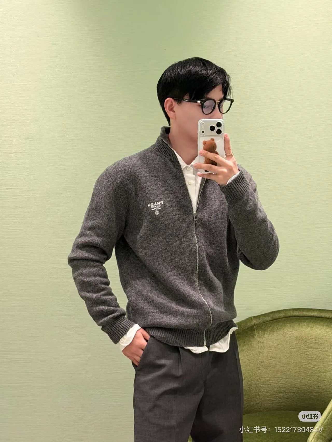 Джемперы И Свитеры Мужские Prada 1844297