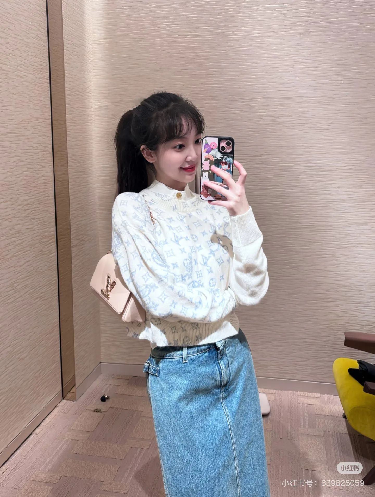 Джемперы И Свитеры Женские Louis Vuitton 402891