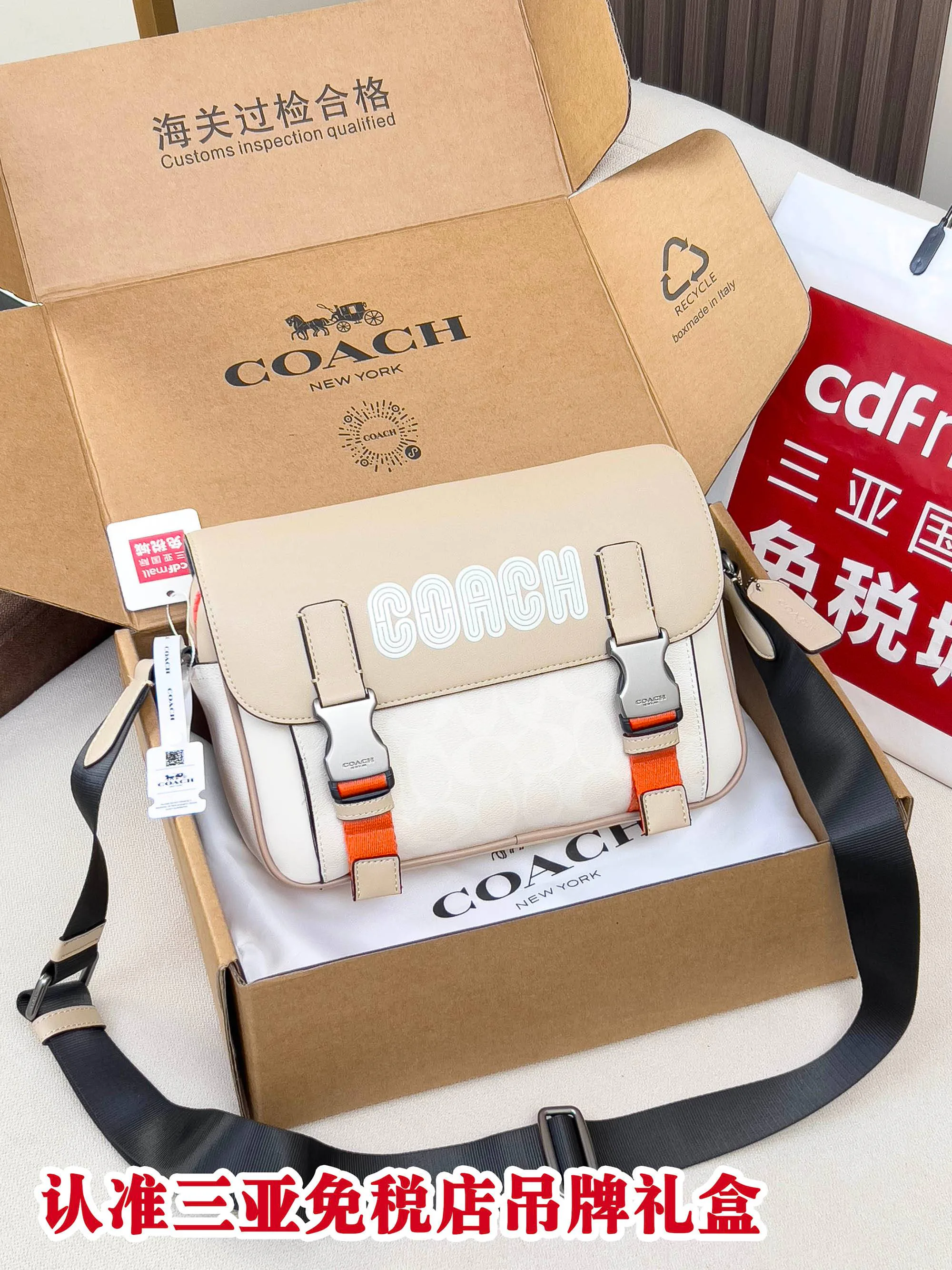 Поясные Сумки Мужские Coach 6262068