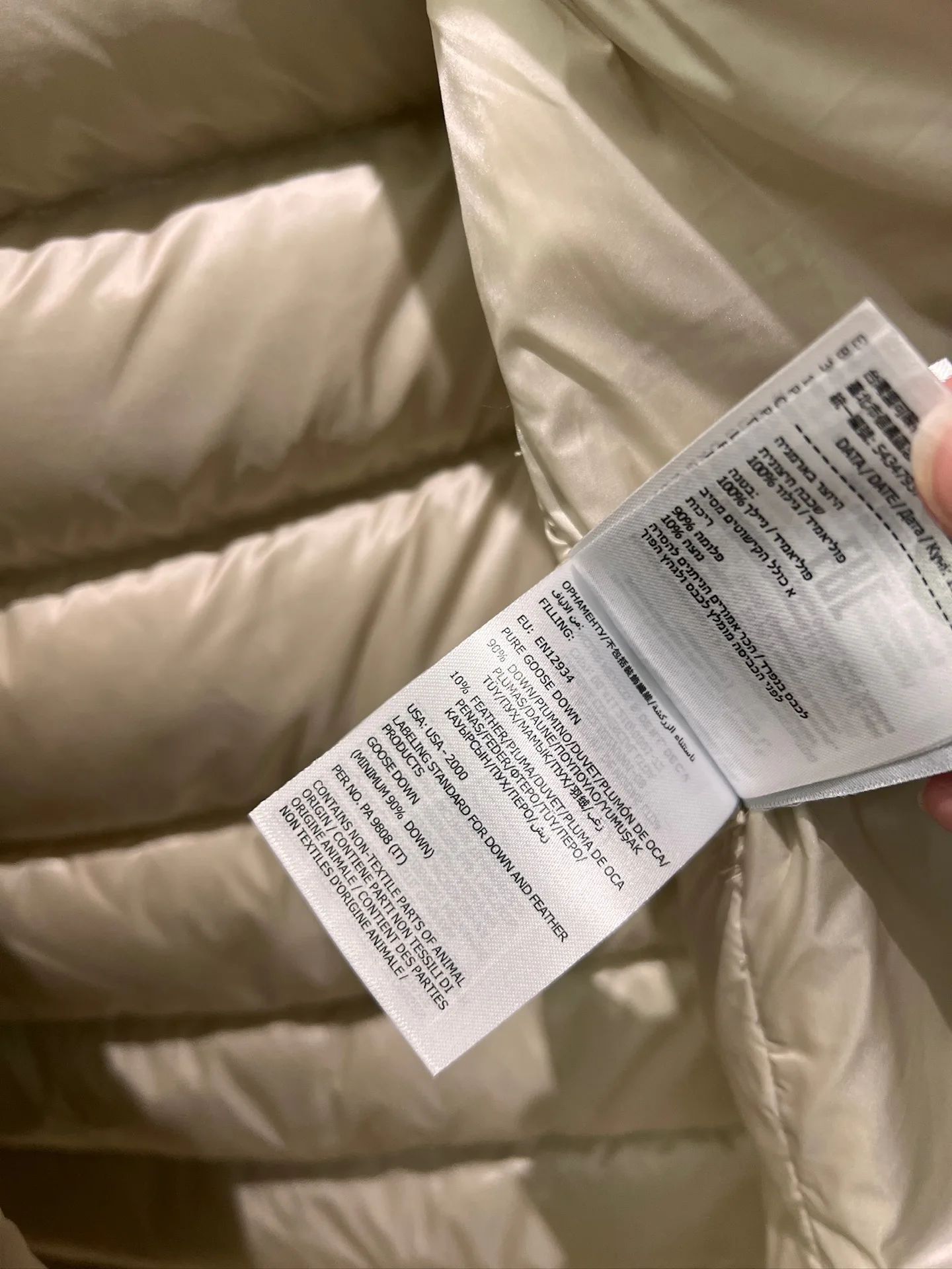 Куртки И Пуховики Женские Moncler 1693607