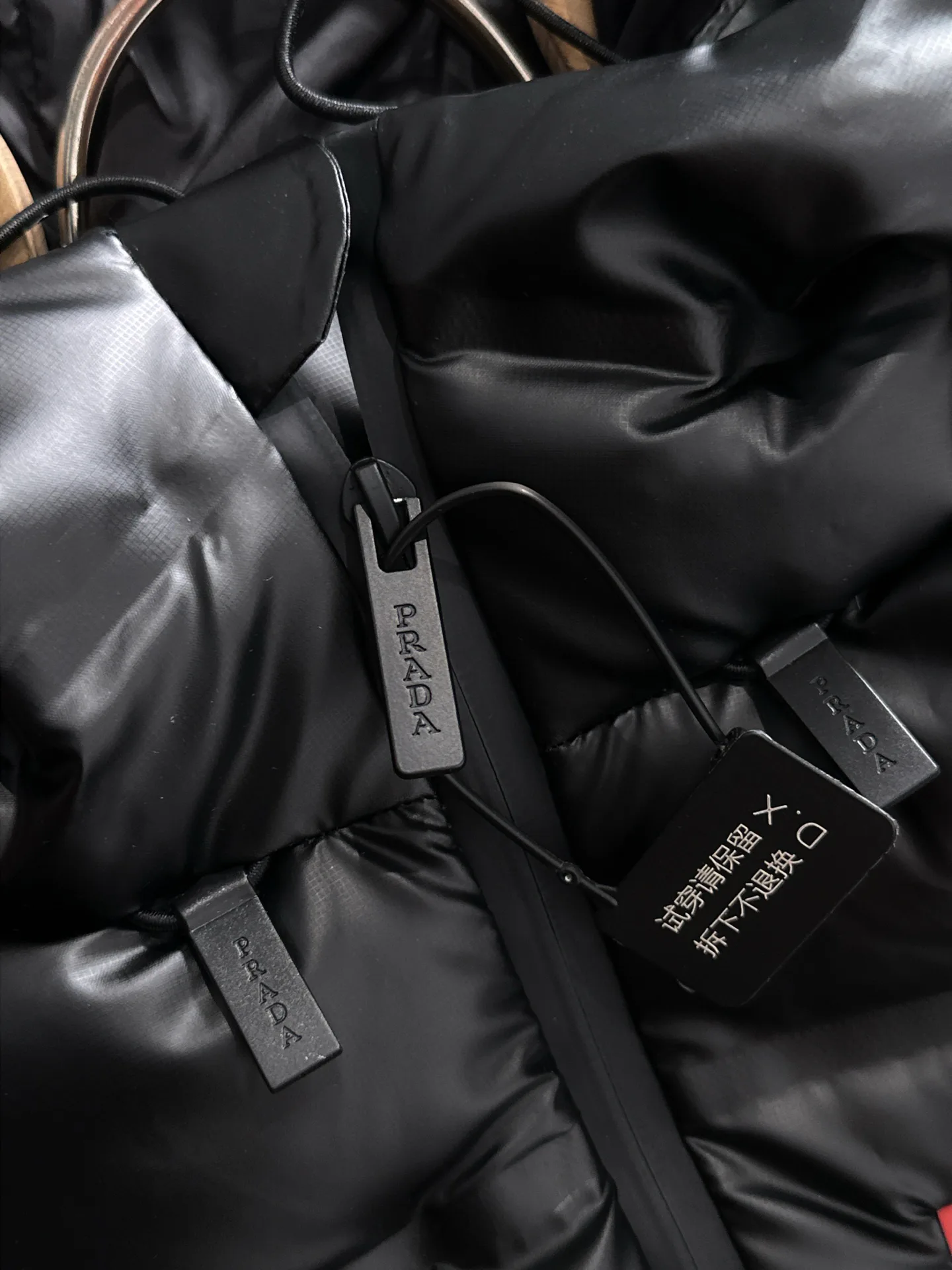 Куртки И Пуховики Мужские Prada 4498587