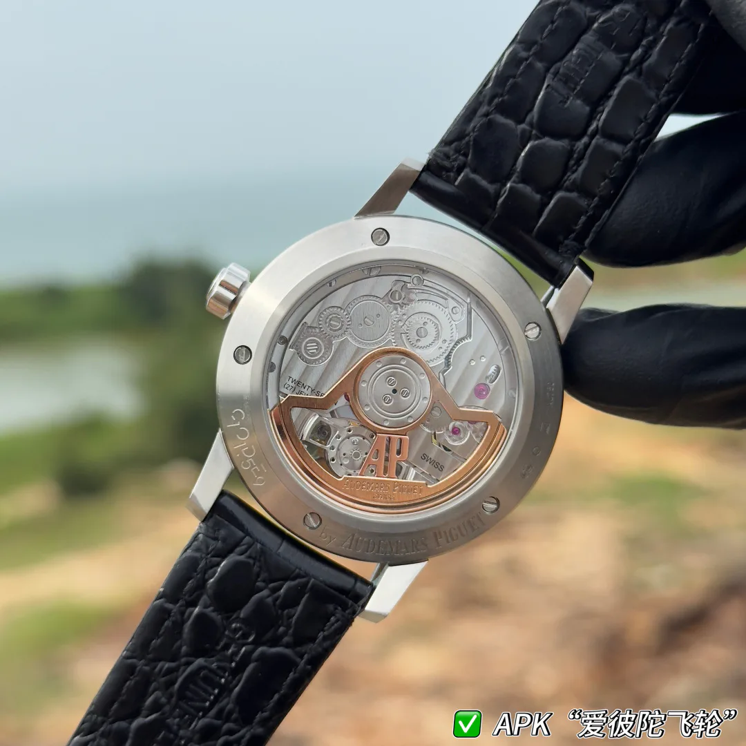 Часы Мужские Audemars Piguet 17733758
