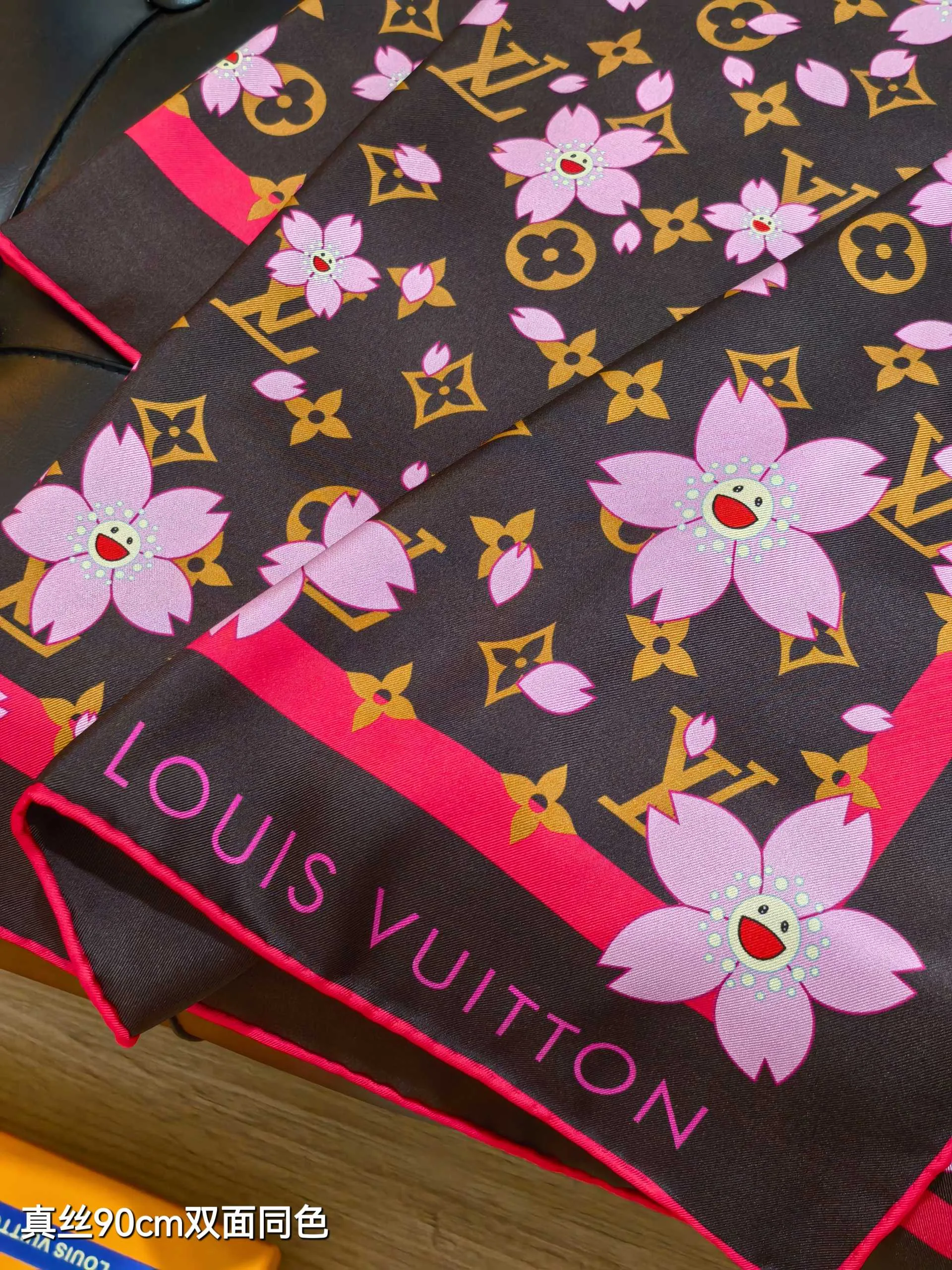 Текстиль Louis Vuitton 13331623