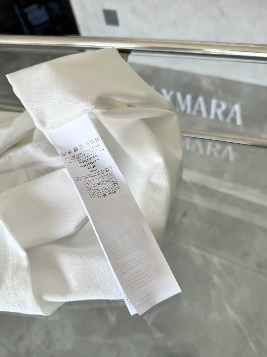 Футболки Женские Max Mara 1856478