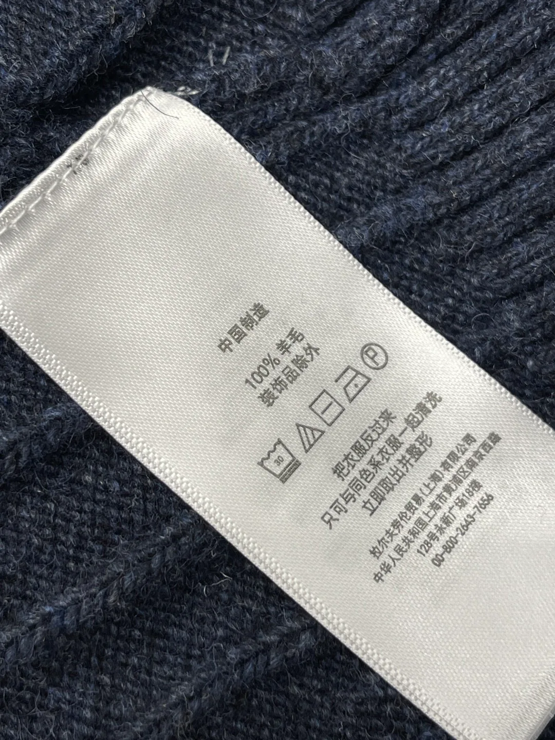 Джемперы И Свитеры Женские Ralph Lauren 17901776