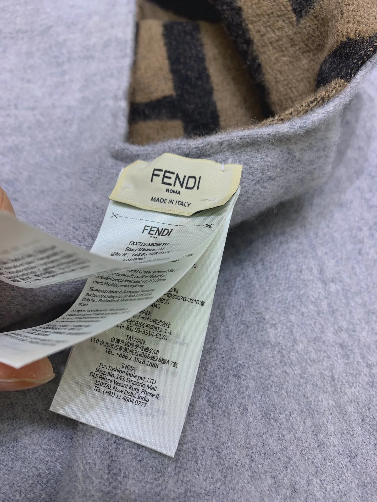 Пальто Женские Fendi 1607889