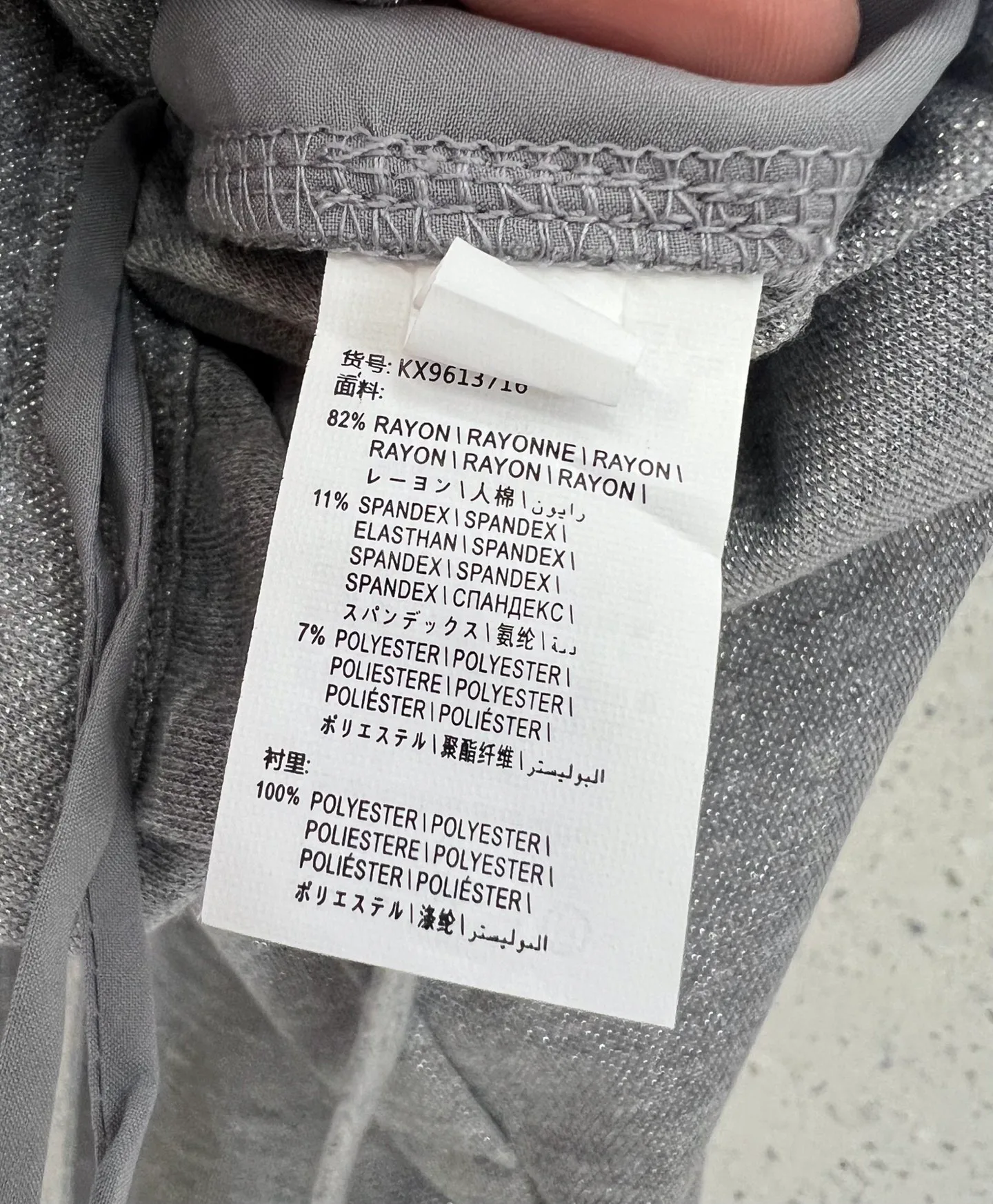 Шорты Женские Brunello Cucinelli 11671696