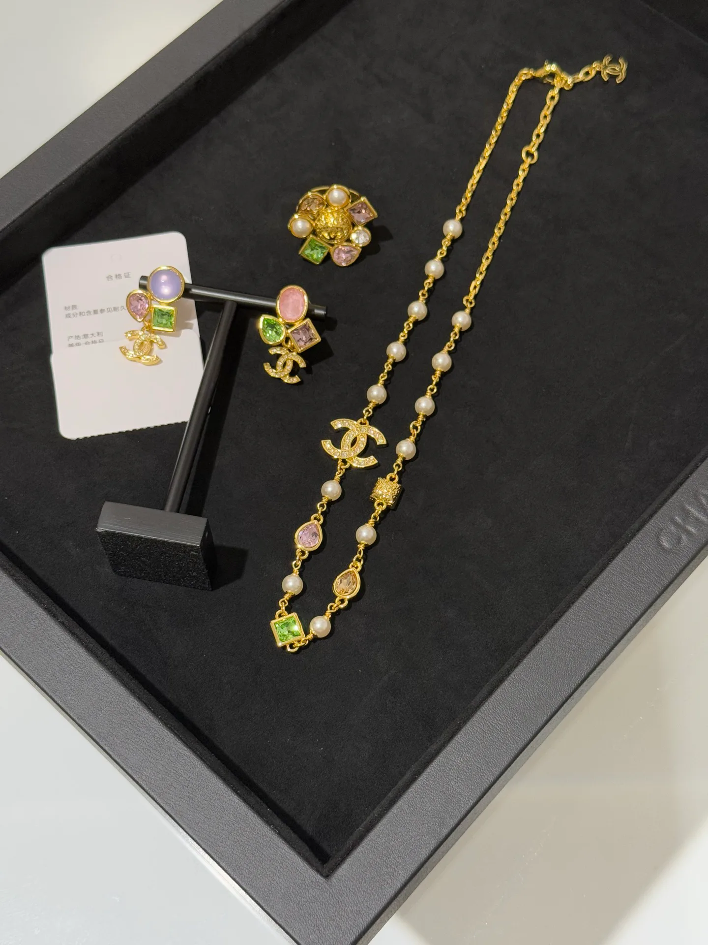 Бижутерия Chanel 1478172