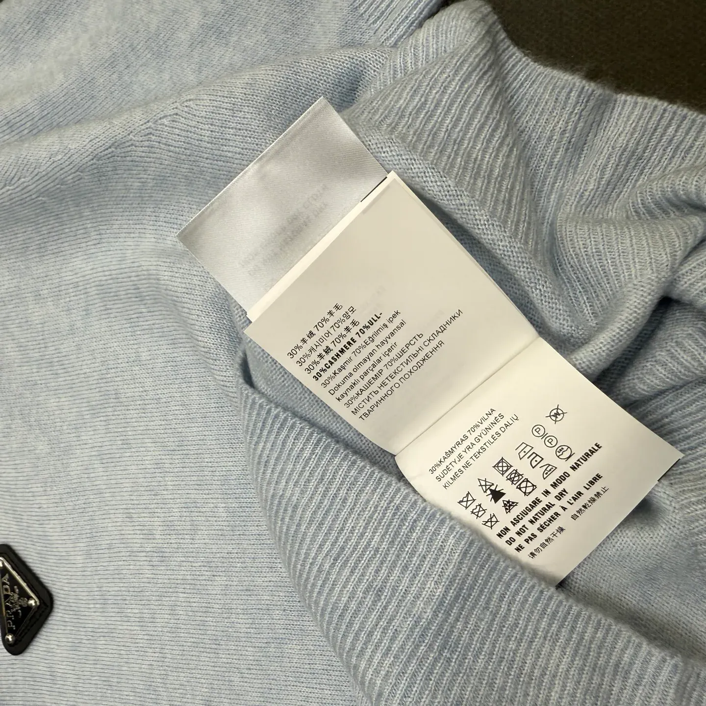 Топы Женские Prada 2659838