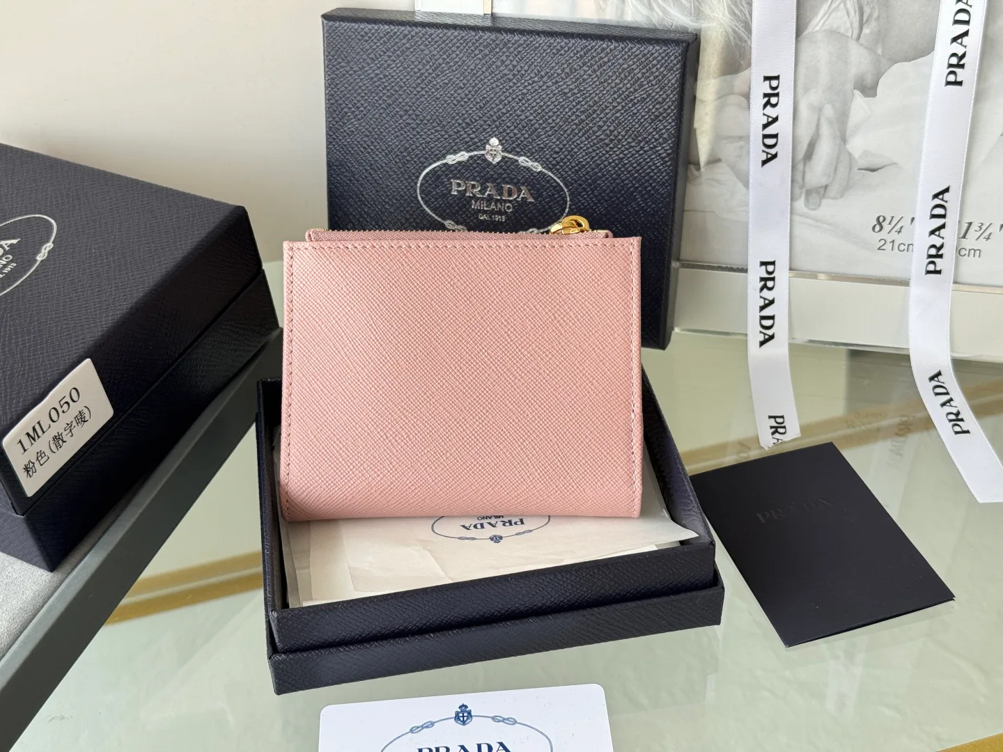 Клатчи Женские Prada 17999986