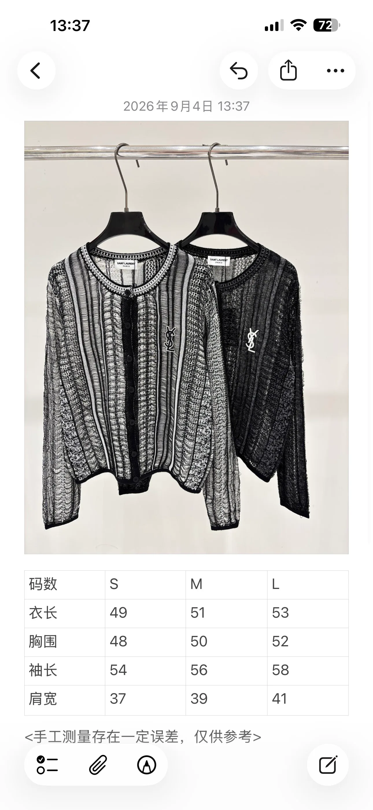 Джемперы И Свитеры Женские Saint Laurent 18031988