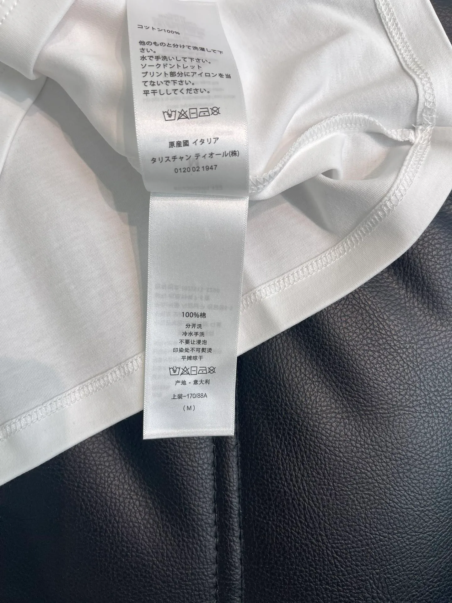 Футболки Женские Christian Dior 11453015