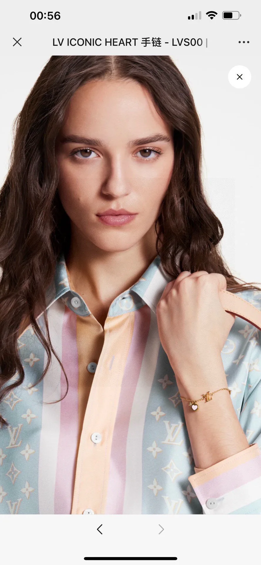 Бижутерия Louis Vuitton 17524422