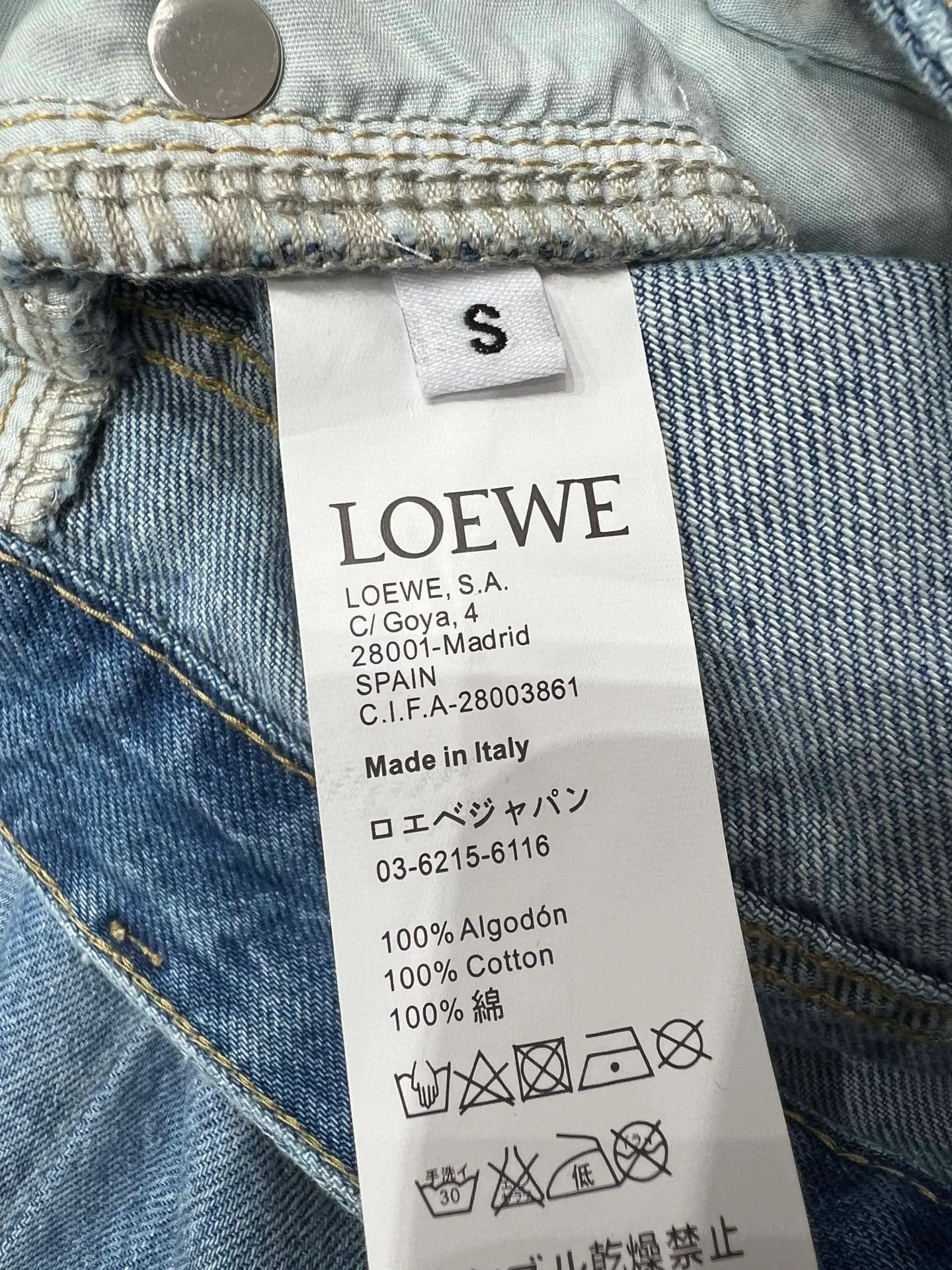 Джинсы Женские Loewe 5204765