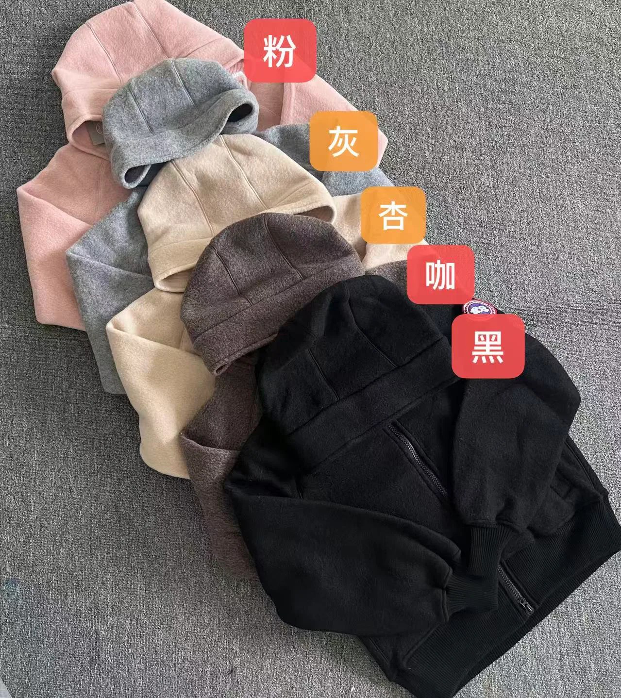 Куртки Женские Canada Goose 150846