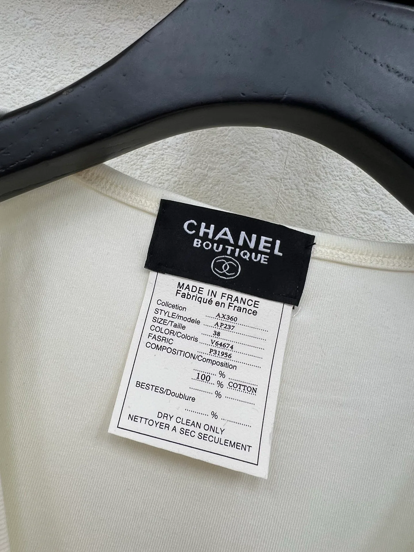 Топы Женские Chanel 12015096