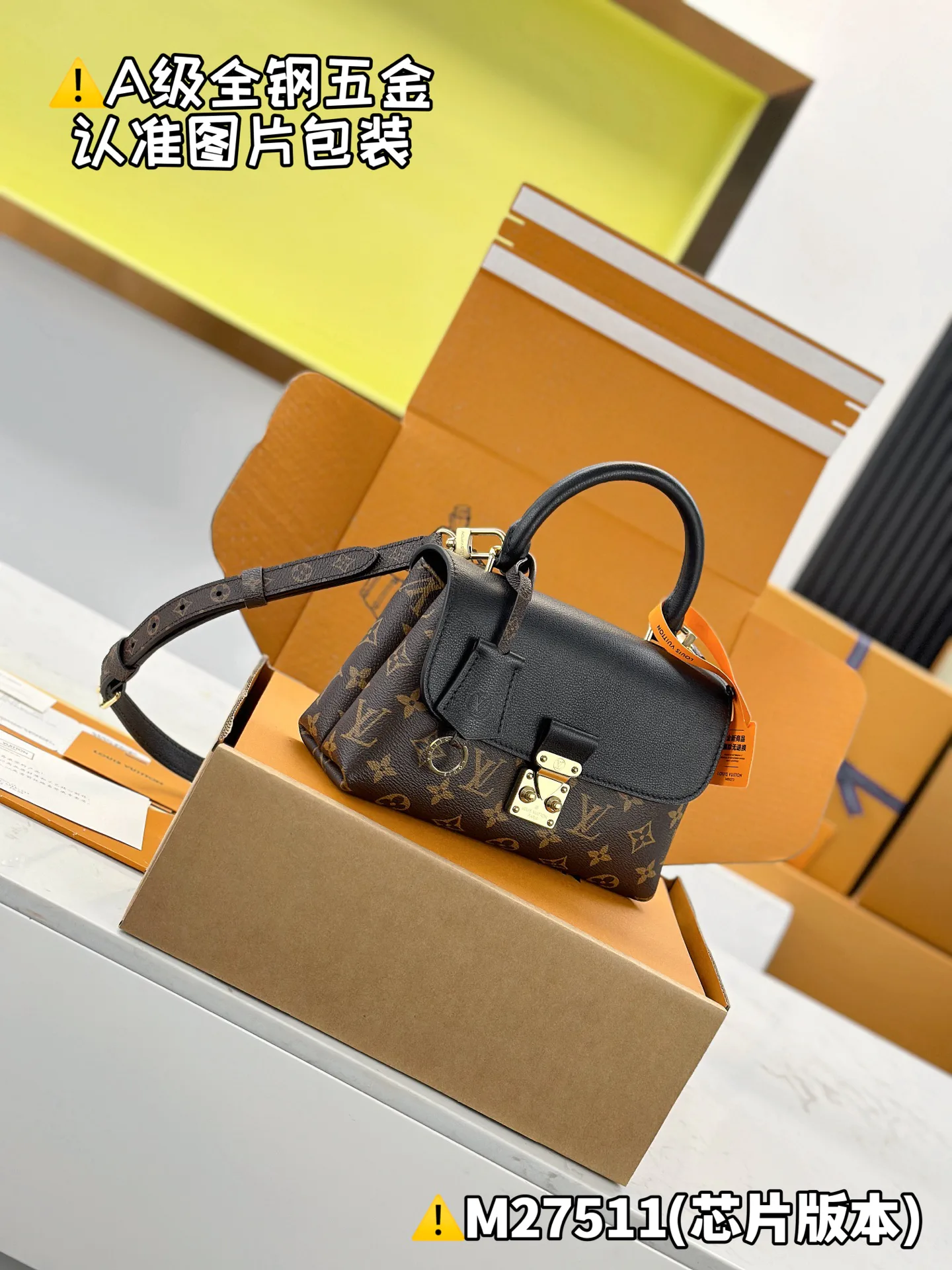 Классические Сумки Женские Louis Vuitton 13558828