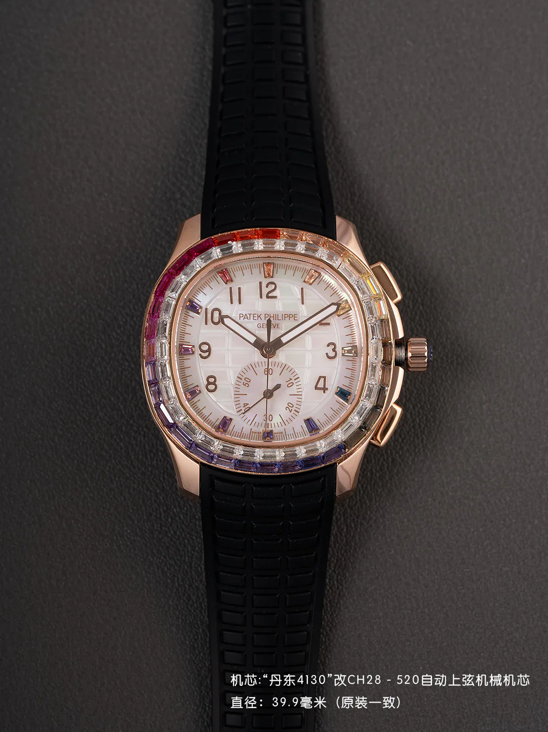 Часы Женские Patek Philippe 11624312