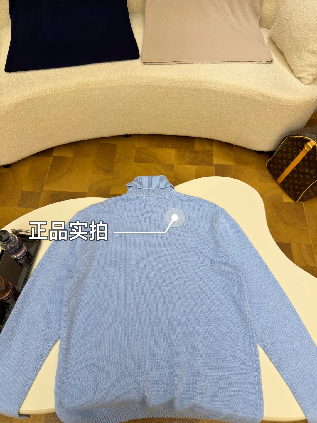 Джемперы И Свитеры Мужские Louis Vuitton 17527078