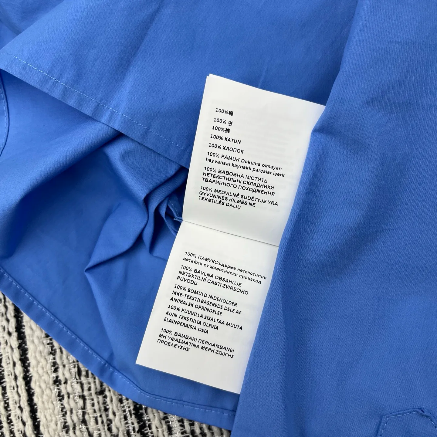 Рубашки Женские Miu Miu 2222512