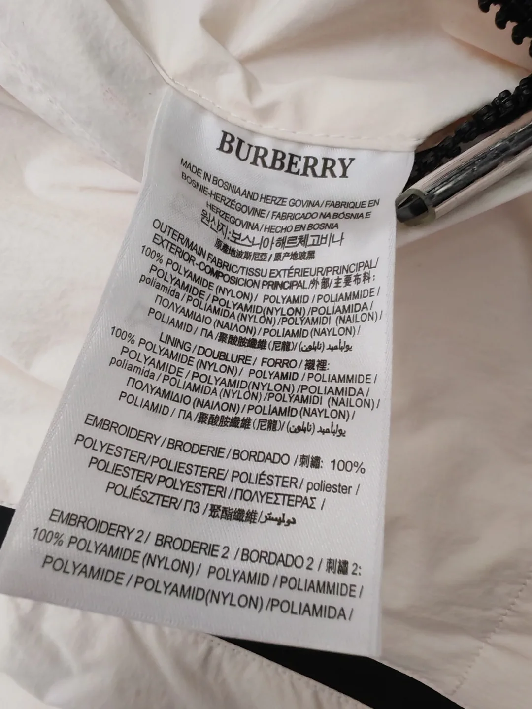 Куртки И Пуховики Женские Burberry 17998520