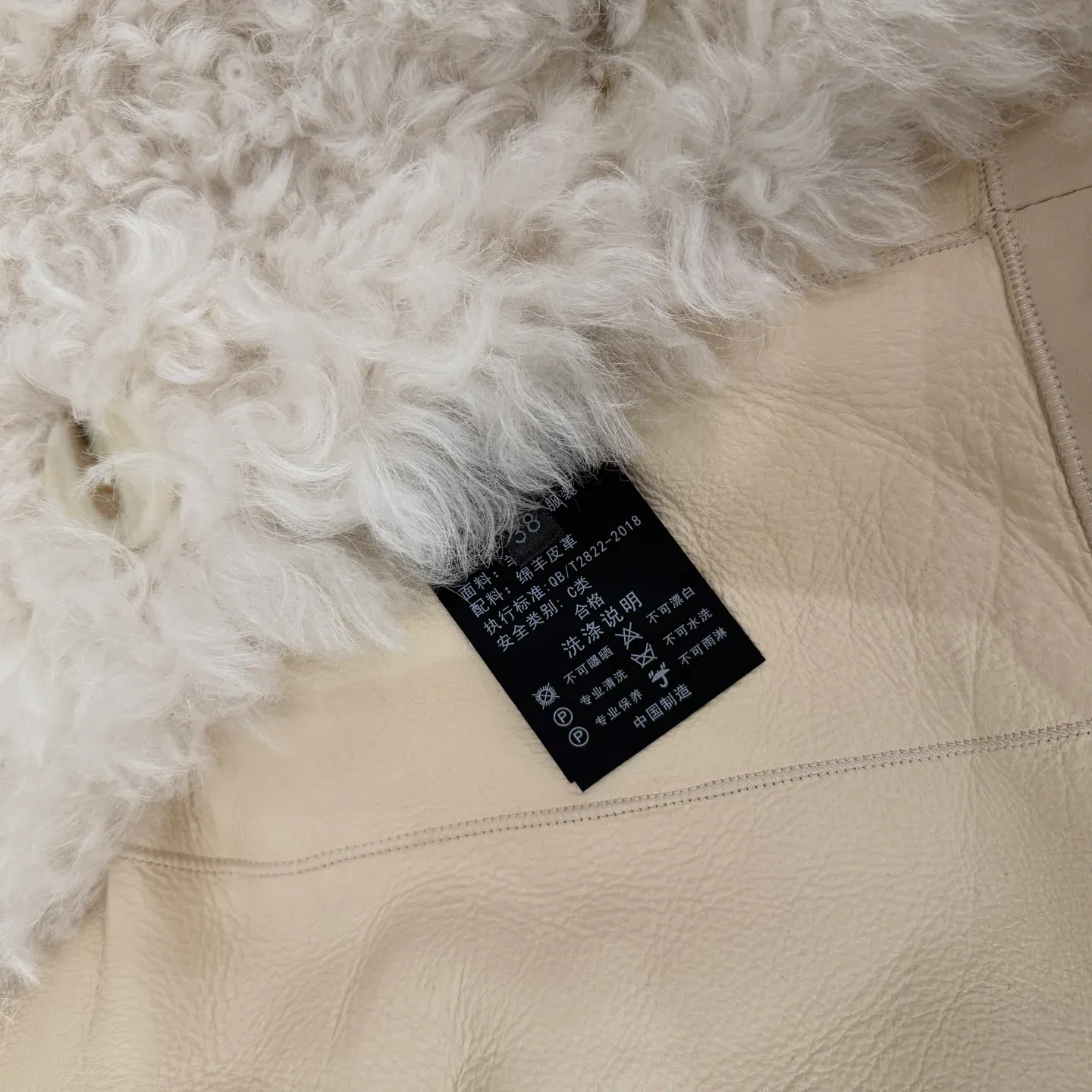 Кожаные Куртки И Дублёнки Женские Celine 1061354