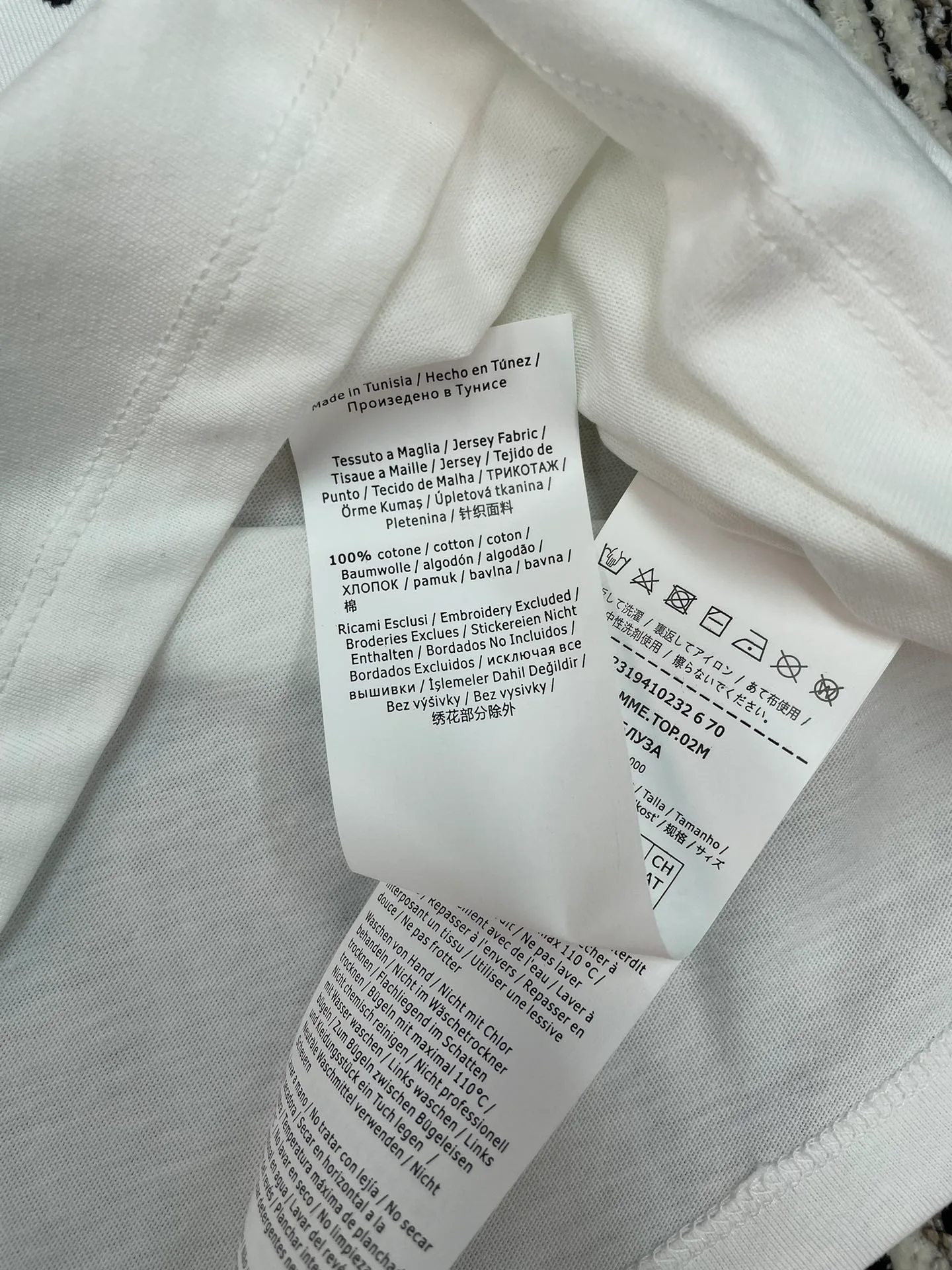 Футболки Женские Max Mara 631789