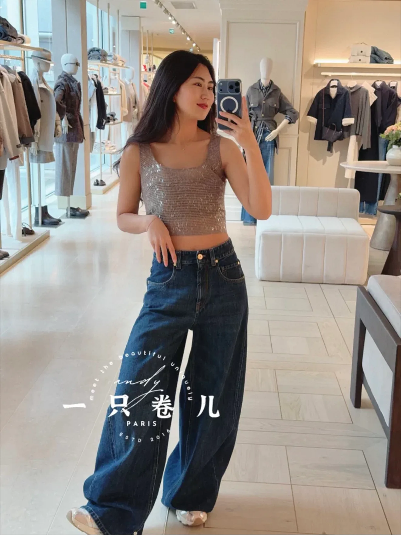 Джинсы Женские Brunello Cucinelli 11417039