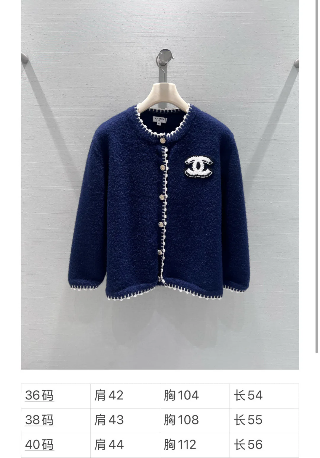 Джемперы И Свитеры Женские Chanel 1080860