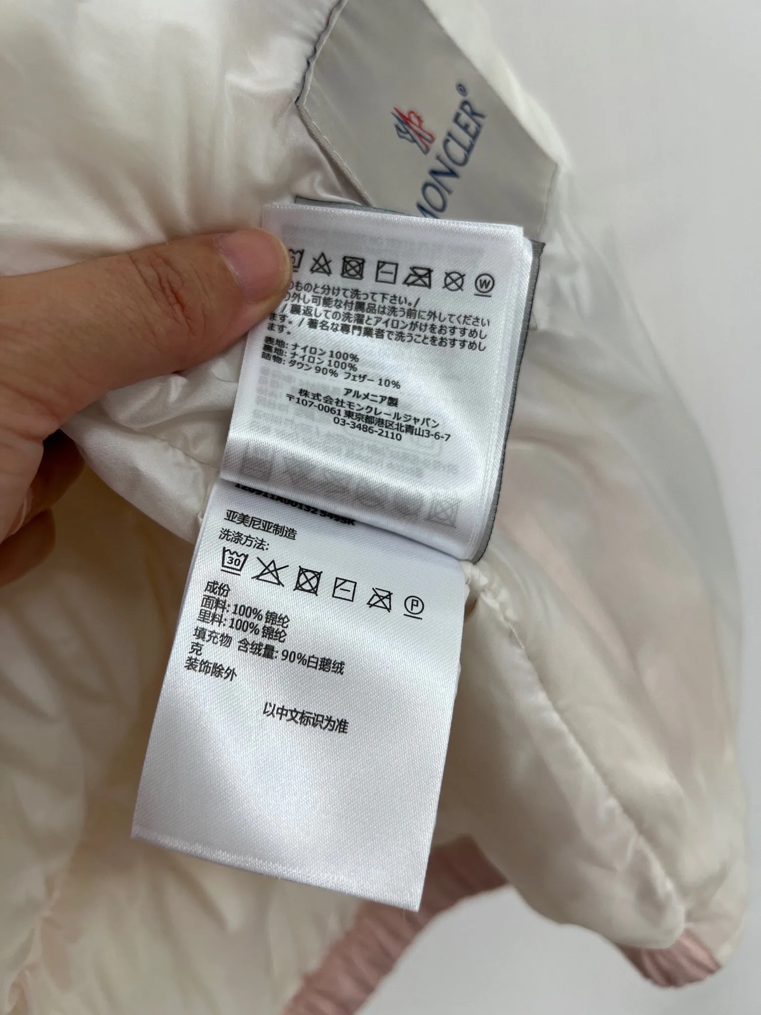 Куртки И Пуховики Женские Moncler 18416223
