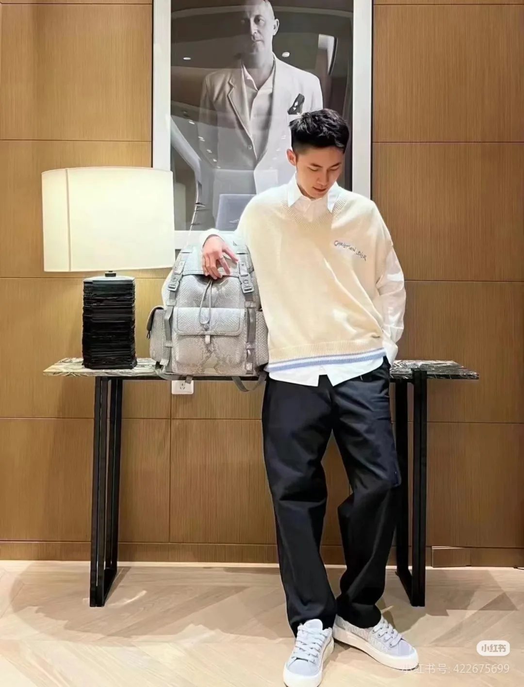 Джемперы И Свитеры Мужские Christian Dior 6839661