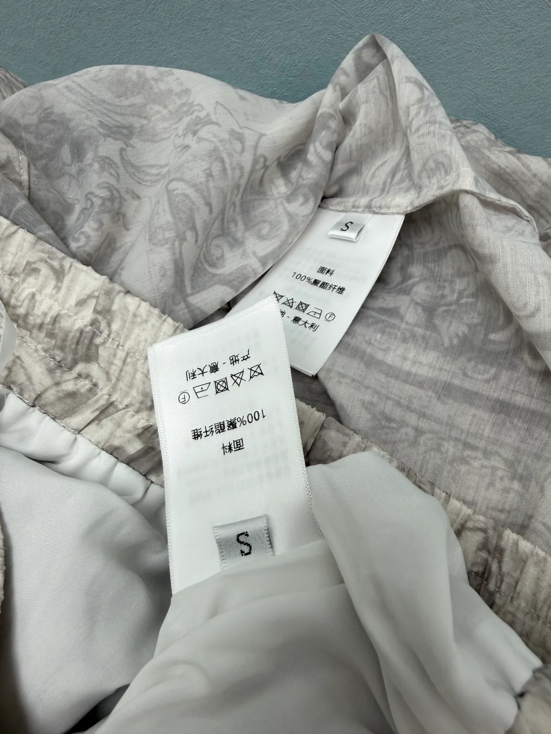 Костюмы Мужские Christian Dior 11869852